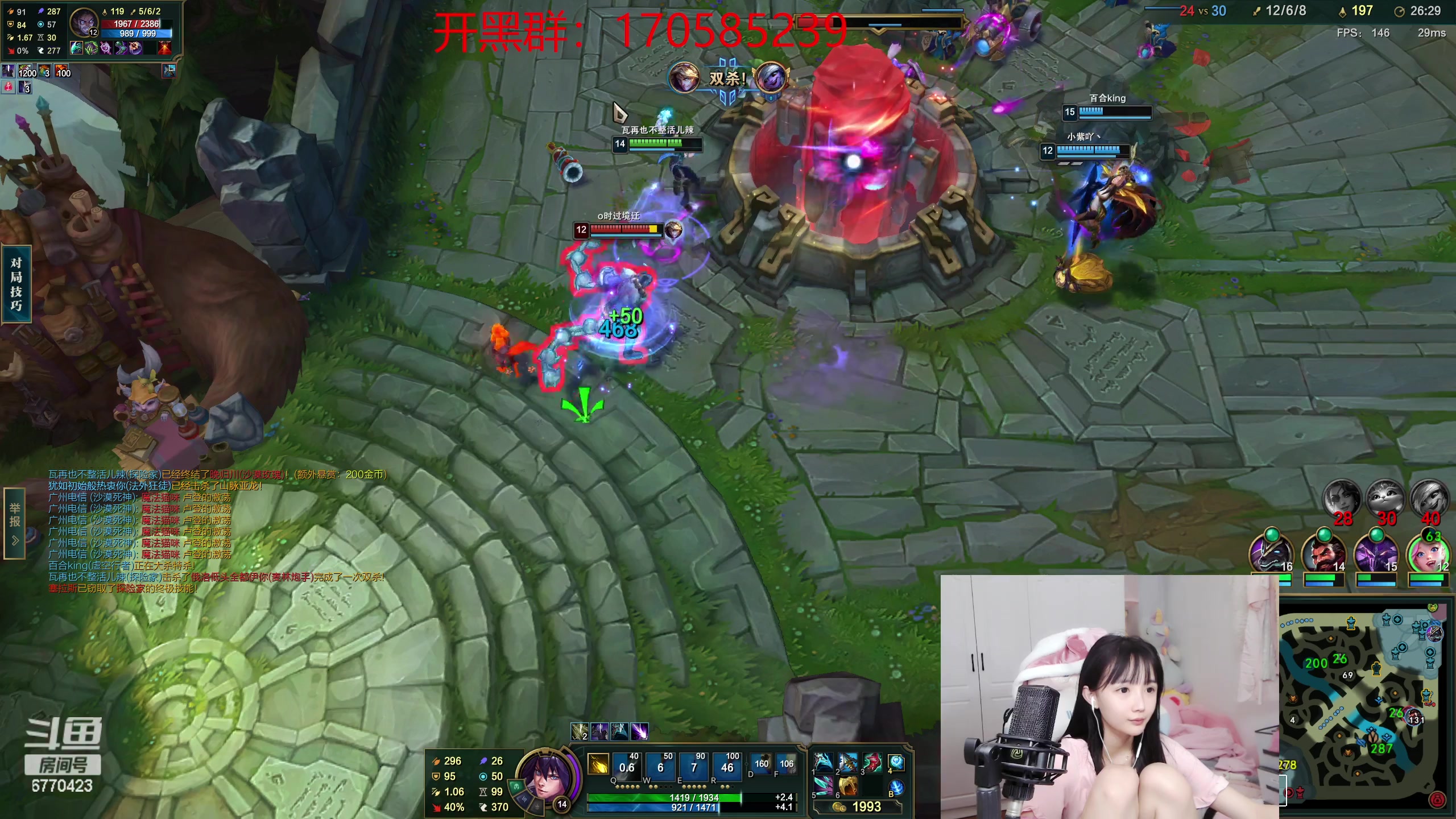 【2023-02-15 23点场】塔莉娅QAQ：钻石双倍：甜心小塔！