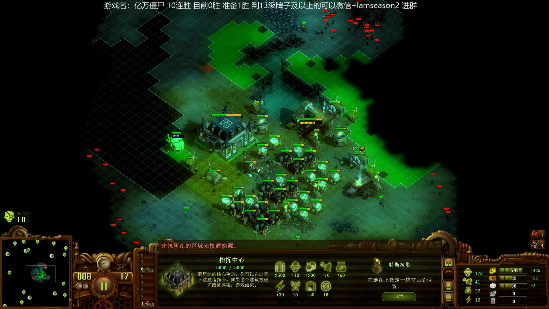 【2023-02-16 01点场】Nostalie：NO:乌拉乌拉