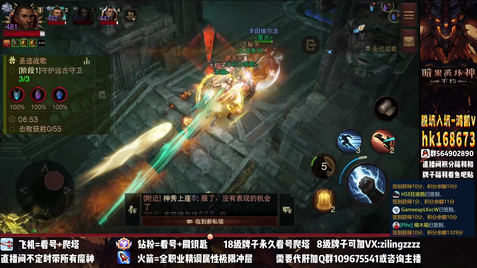【2023-02-15 23点场】紫灵z：紫灵：战场冲个分