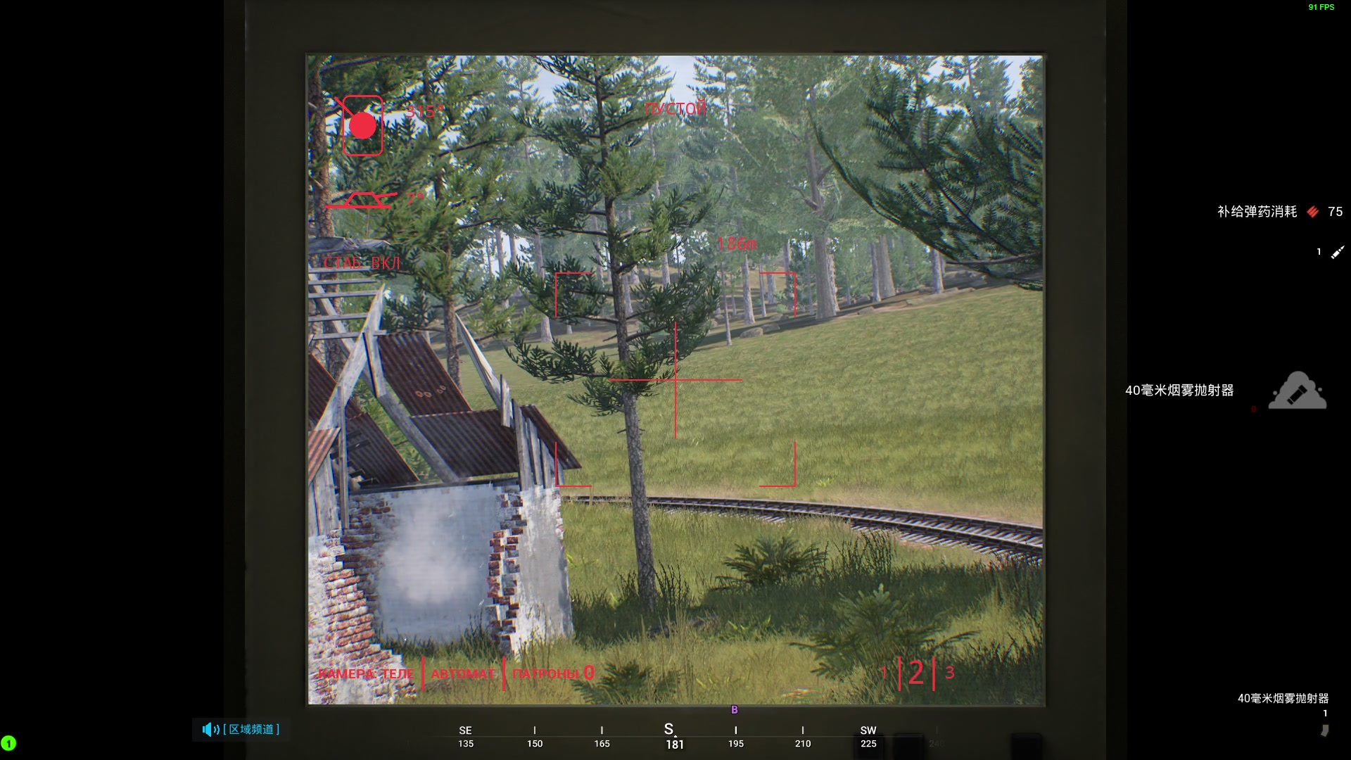 【2023-02-15 18点场】陶可可coco：魔女可#我哑了