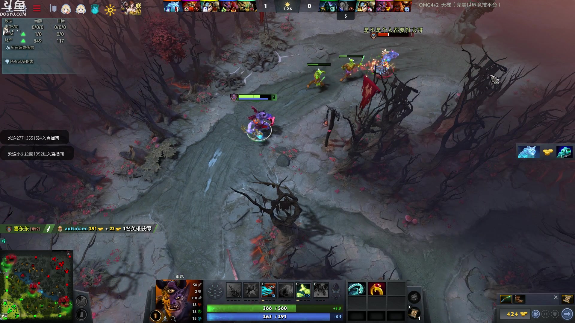 【2023-02-13 19点场】wenshen589：哪有这么容易倒下！