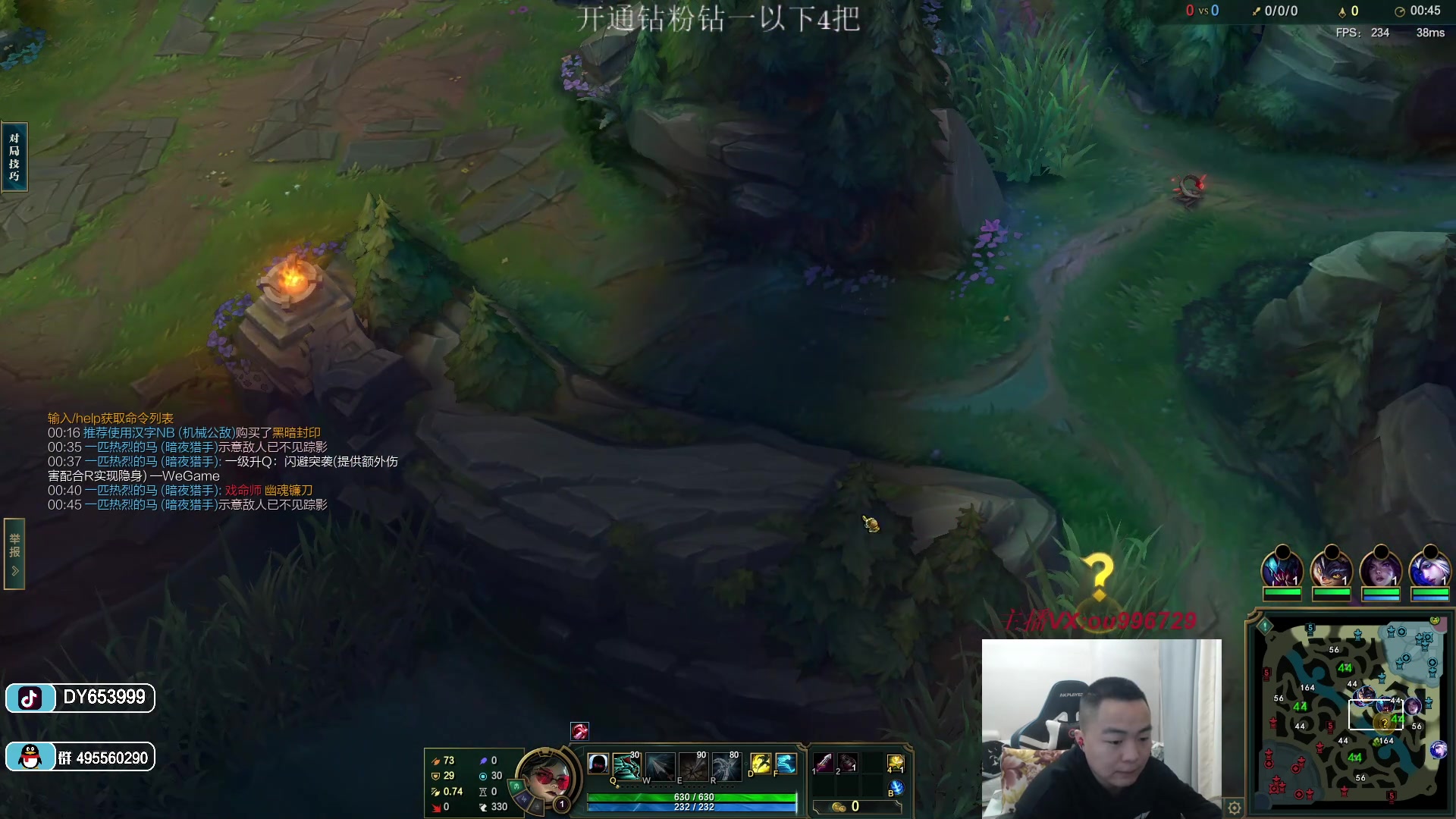 【2023-02-16 17点场】暗夜猎手光头强：第一vn：小代克星！！！