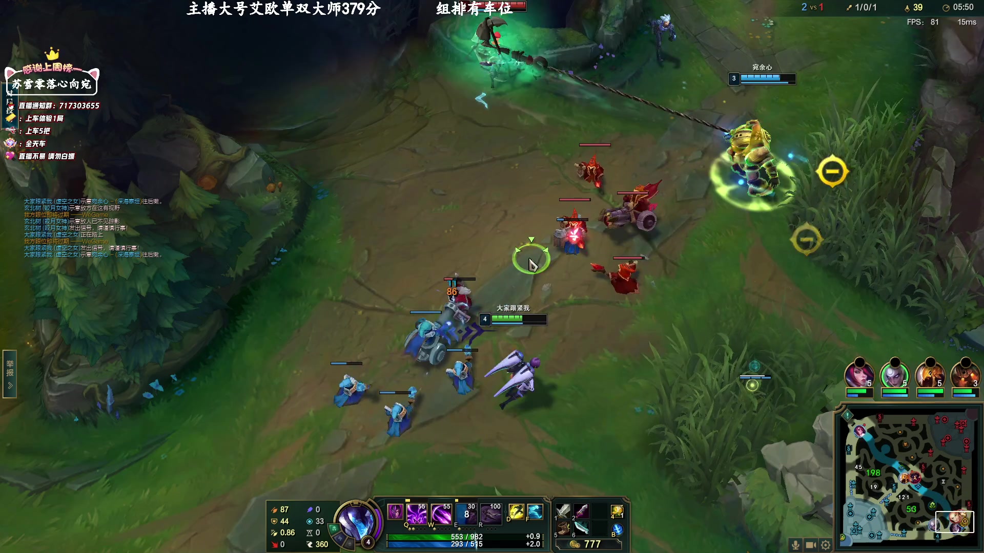 【2023-02-15 21点场】苏宛儿丶：【3倍卡】大温柔主播从不发脾气