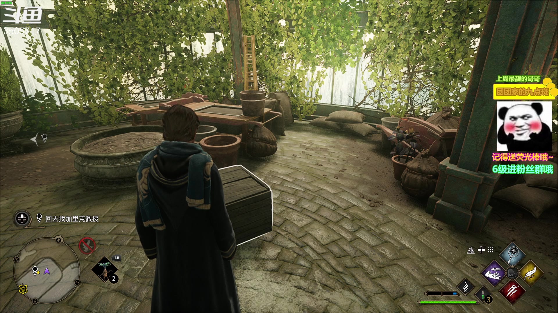 【2023-02-16 18点场】Monkey鱼蛋：【小奶团】去霍格沃兹上学啦