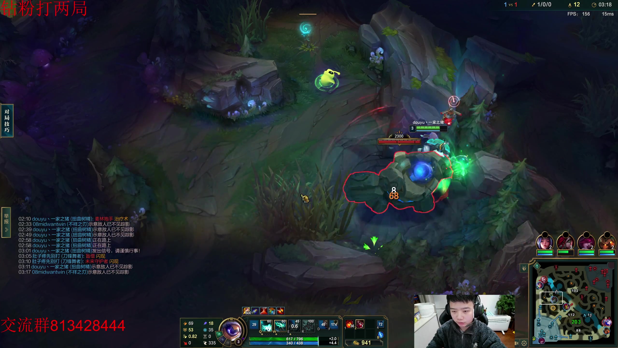 【2023-02-15 21点场】一家之猪ovo：妖魔鬼怪快离开 峡谷王者局