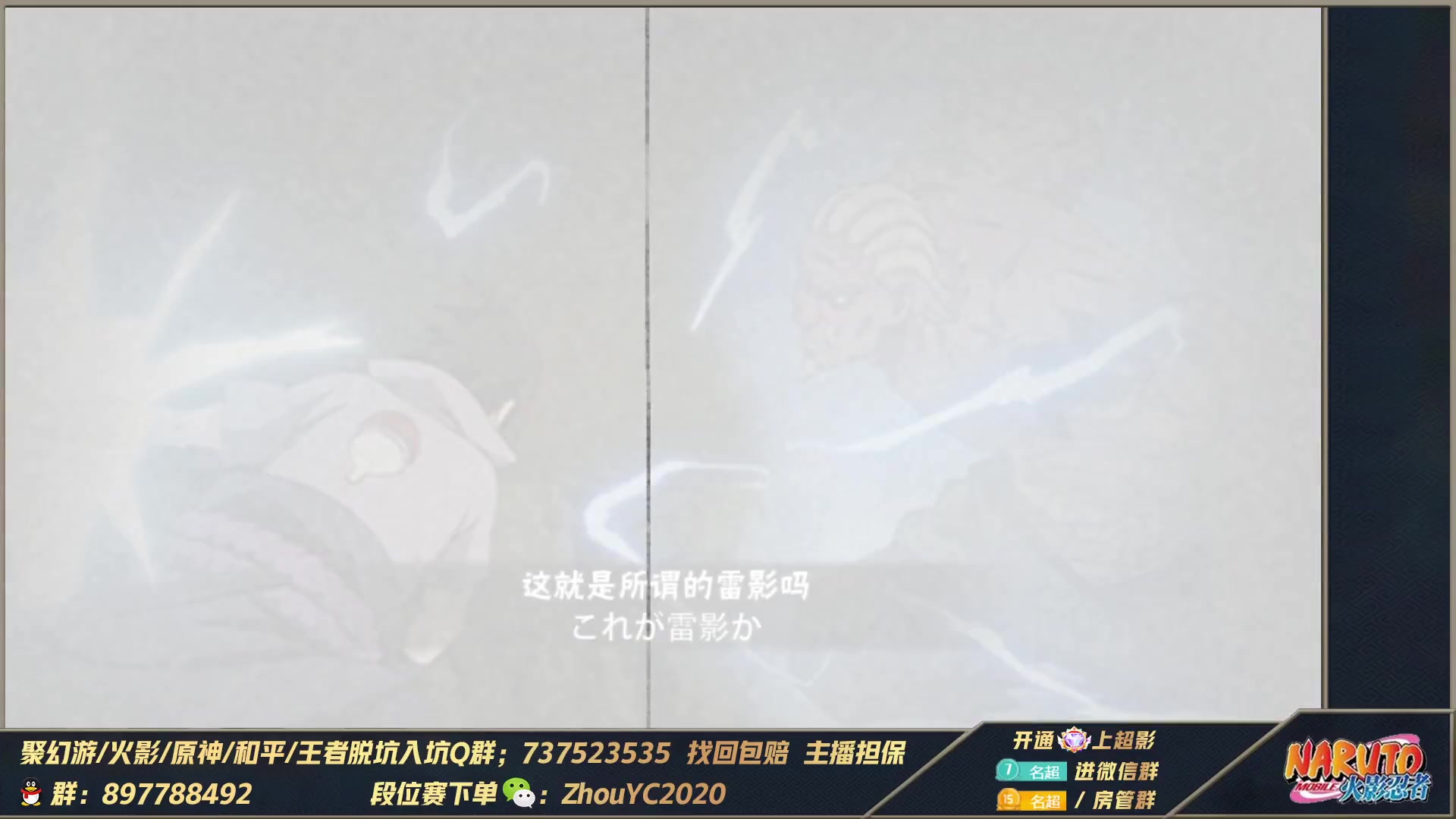 【2023-02-16 21点场】Kurozuka名超：名超：全随机上超影