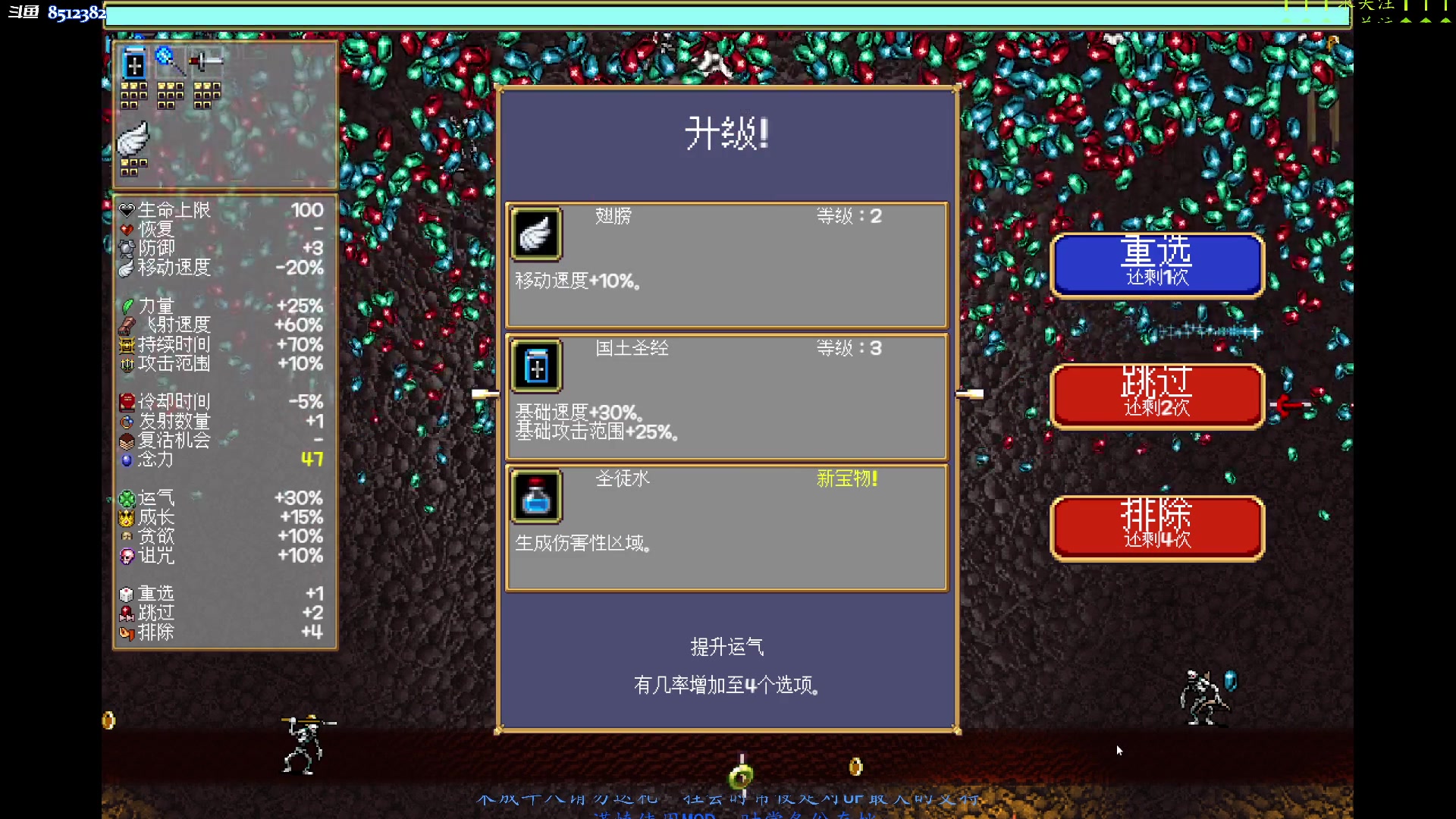 【2023-02-16 09点场】呜喵之王：【老喵】没有狂野之心玩我要shi掉了！