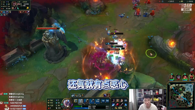 【英雄联盟】孙悟空丨兰林汉的精彩时刻 20230216 06点场