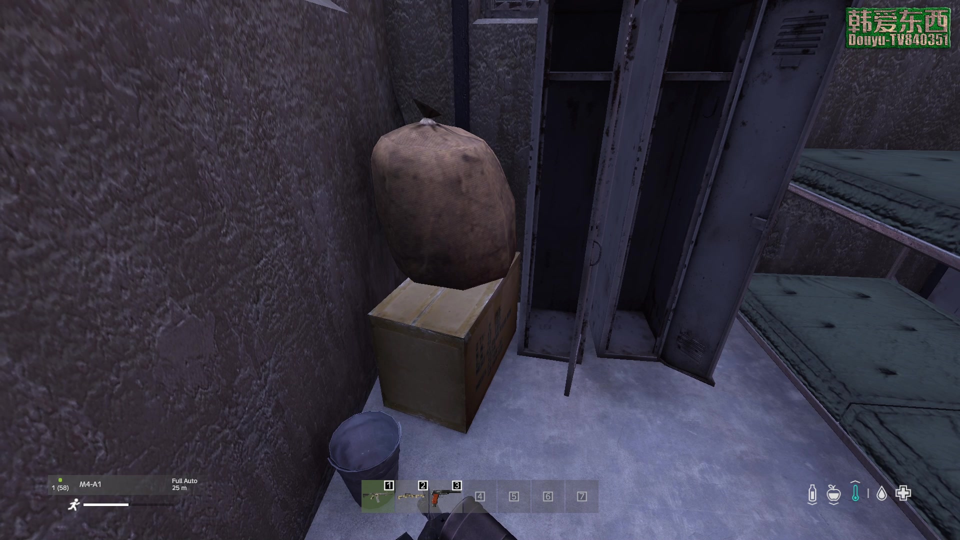 【2023-02-16 16点场】dayz韩爱东西：如果我不回答你问题 就是直播录像