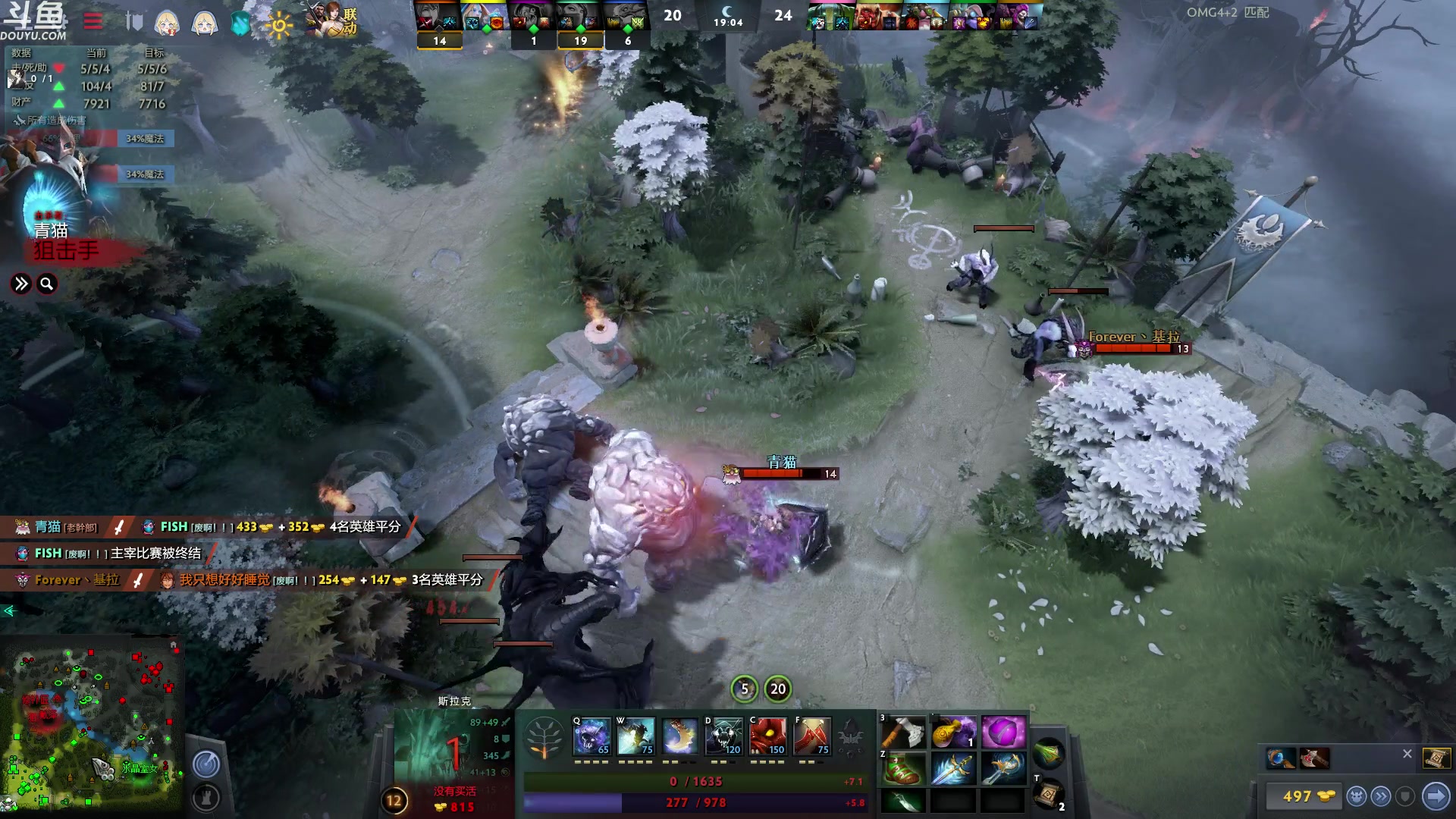 【2023-02-16 01点场】wenshen589：哪有这么容易倒下！