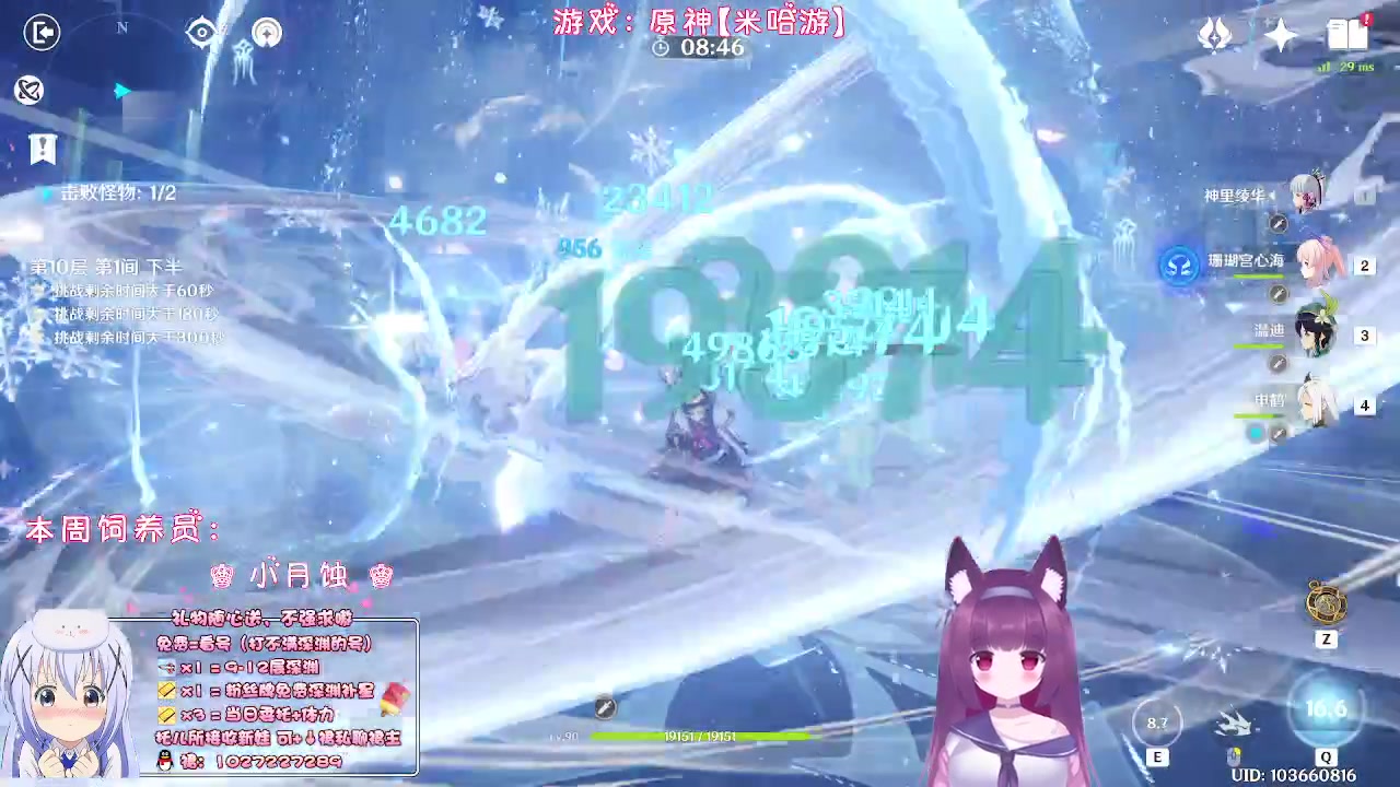 【2023-02-15 23点场】Corgi酱紫：本周五前瞻了呦