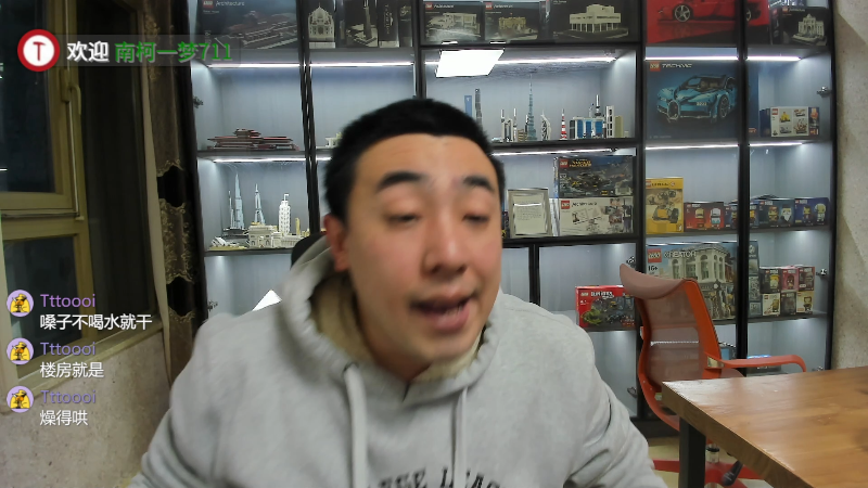 【户外】无尽无尽的无尽的精彩时刻 20230216 00点场