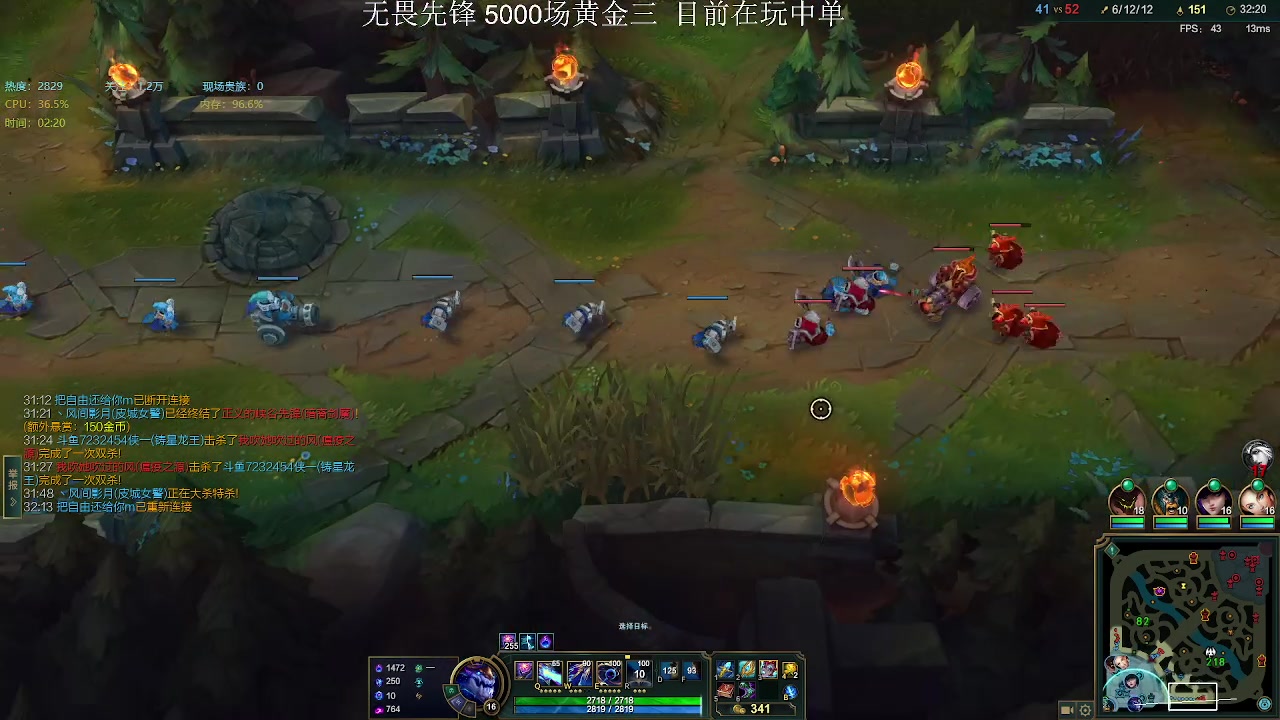 【2023-02-15 02点场】侠侠一：侠一：飞龙在天，新版龙王试玩。
