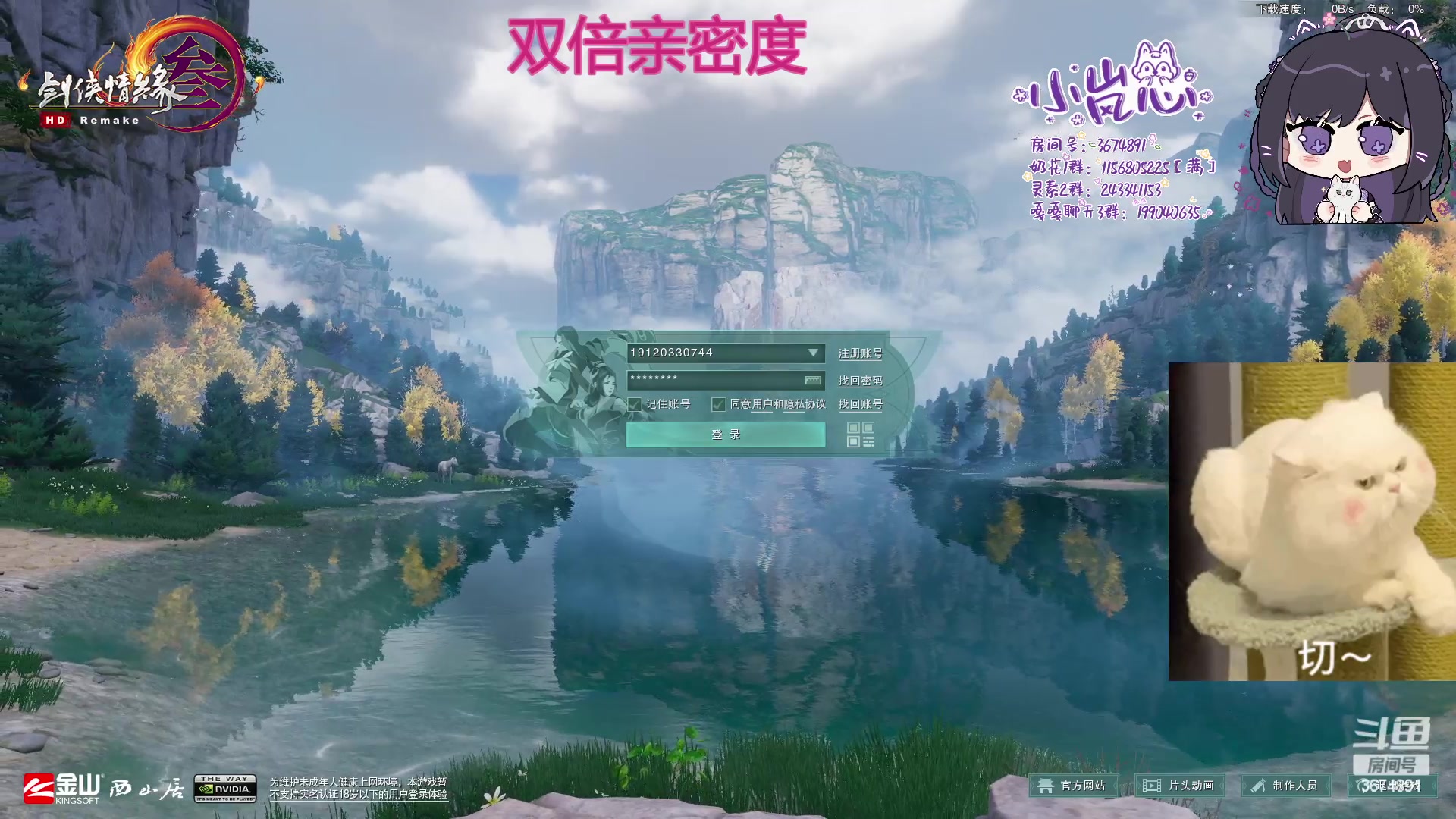 【2023-02-14 20点场】小岚点心：天生我车必有用！
