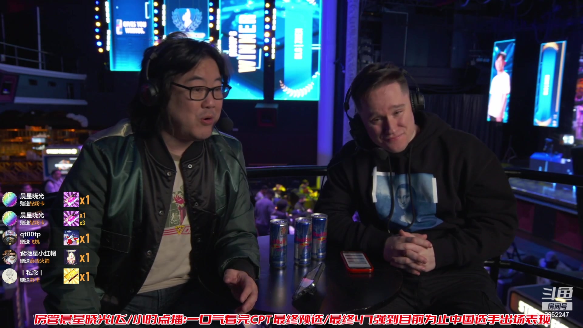 【2023-02-15 23点场】边哥BeenGor：晓光点播：一口气看完国手CPT出场表现