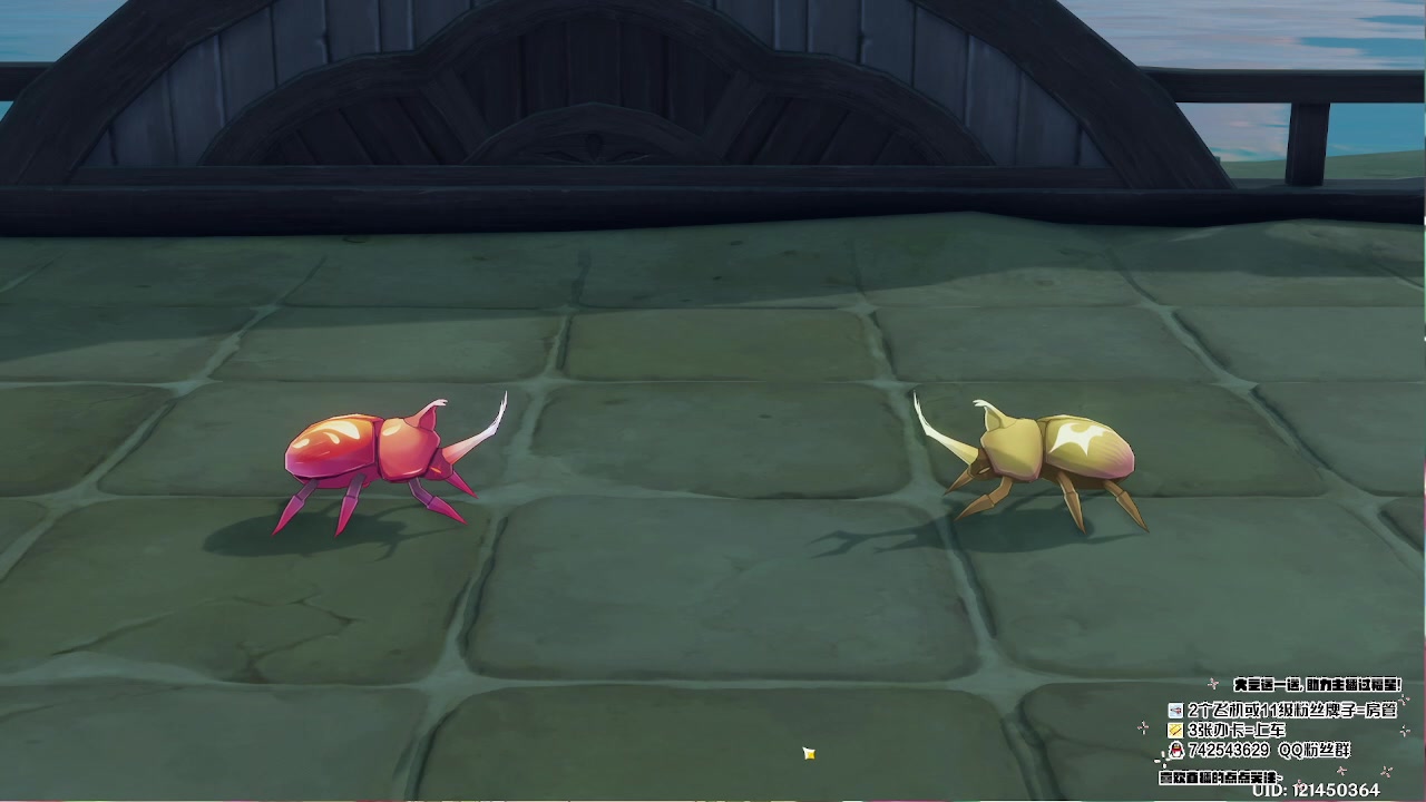 【2023-02-16 14点场】第五人格锅锅：阿里嘎都美羊羊桑