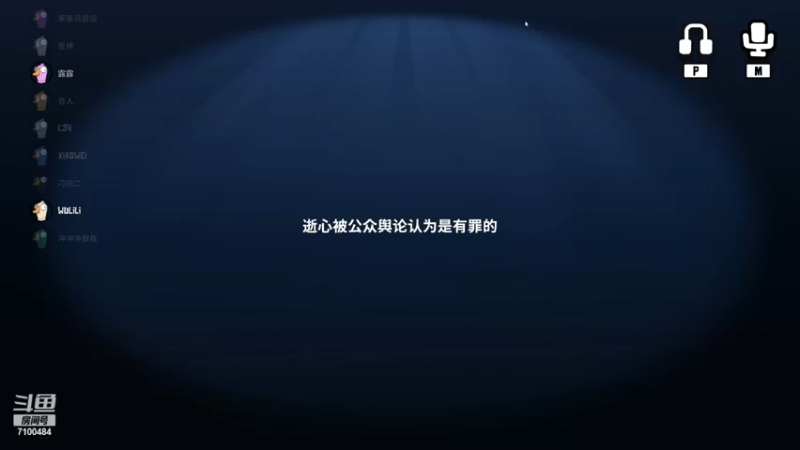 【2023-02-13 22点场】只带丶萌新大佬：早睡早起身体好(๑◔◡◔ิ๑)っ