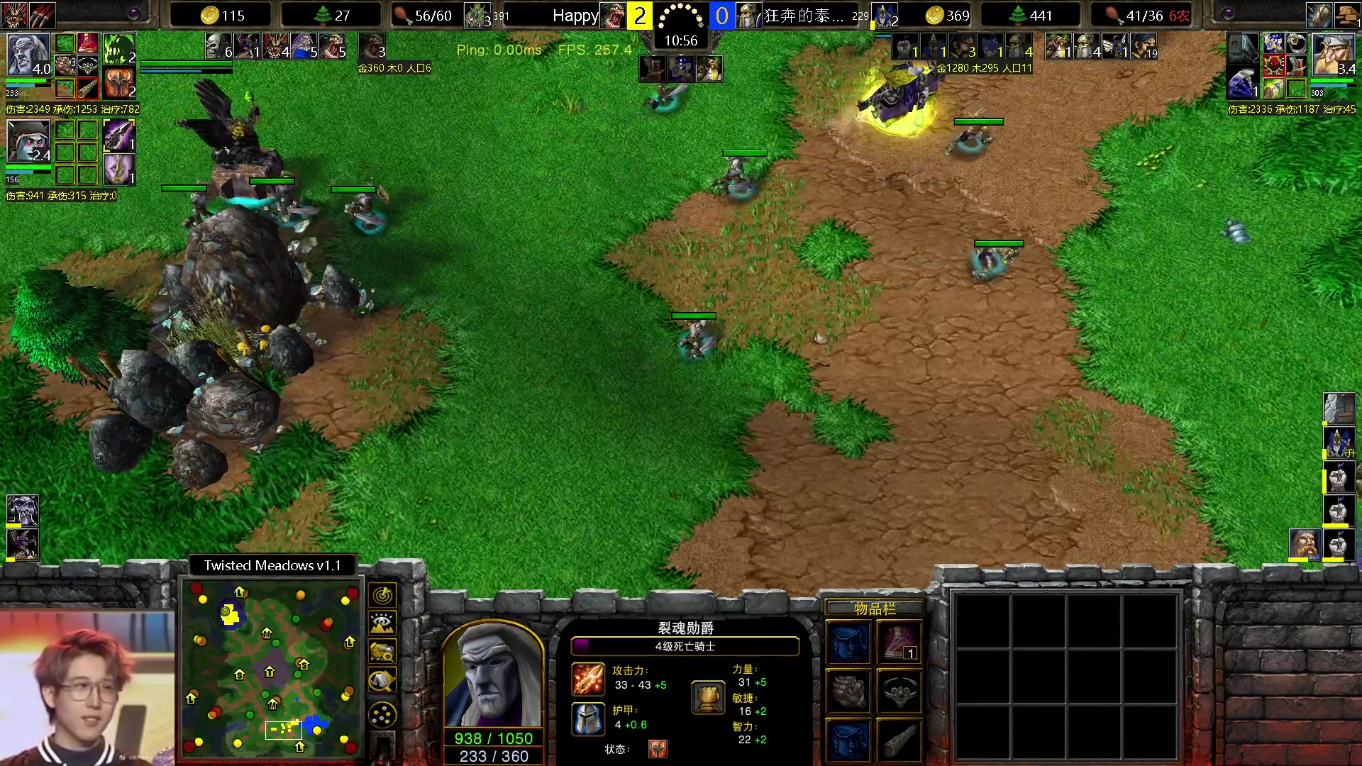 【2023-02-16 19点场】iameer0：【直播】周四直播天秀杯