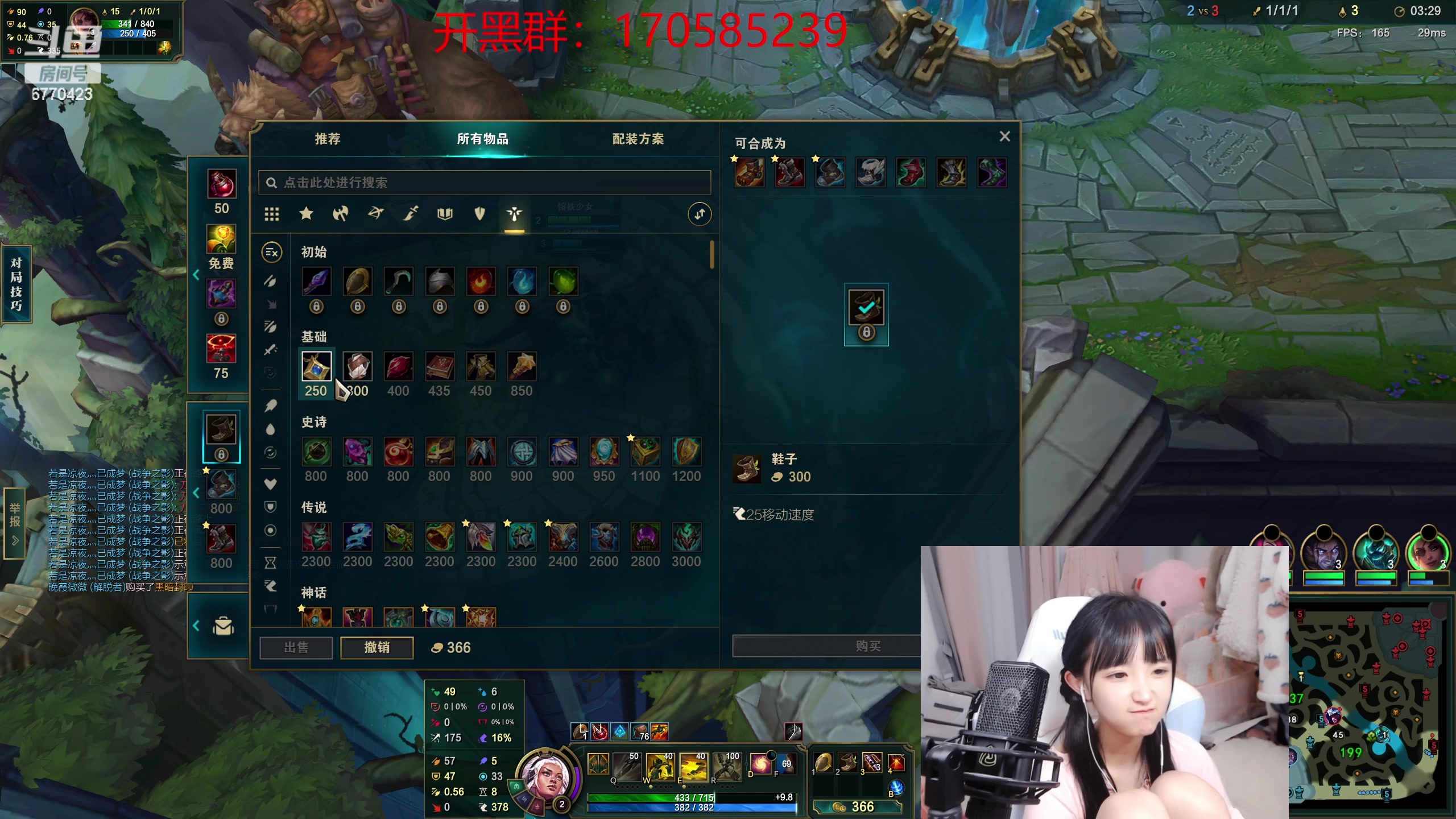 【2023-02-16 01点场】塔莉娅QAQ：钻石双倍：甜心小塔！