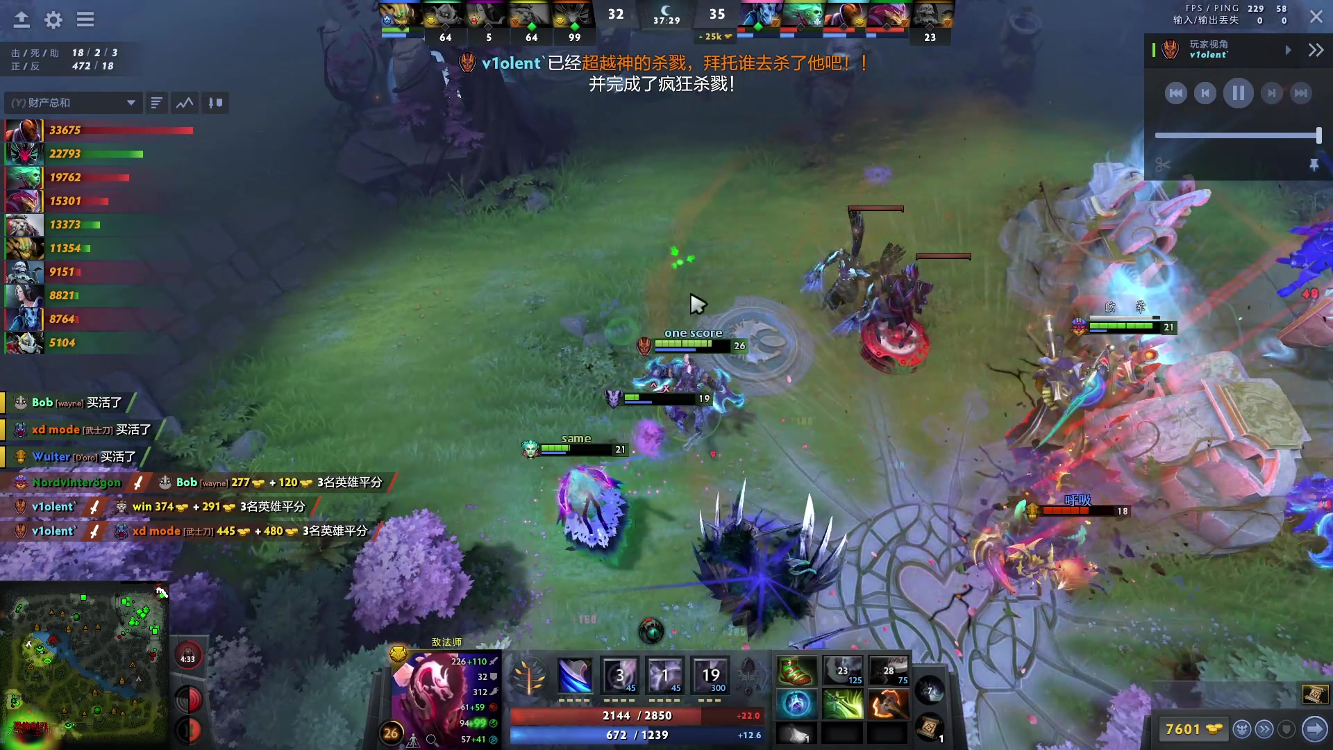 【2023-02-16 18点场】斗鸡dougay：补好你那个兵！