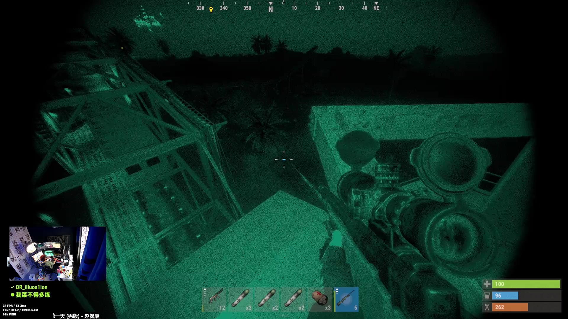 【2023-02-16 17点场】斯祥丶：双倍亲密~双人生存