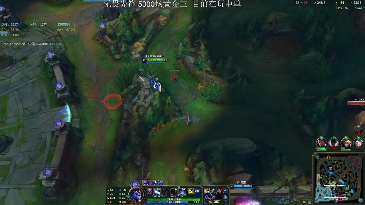 【2023-2-15 20点场】侠侠一:侠一：飞龙在天，新版龙王试玩。