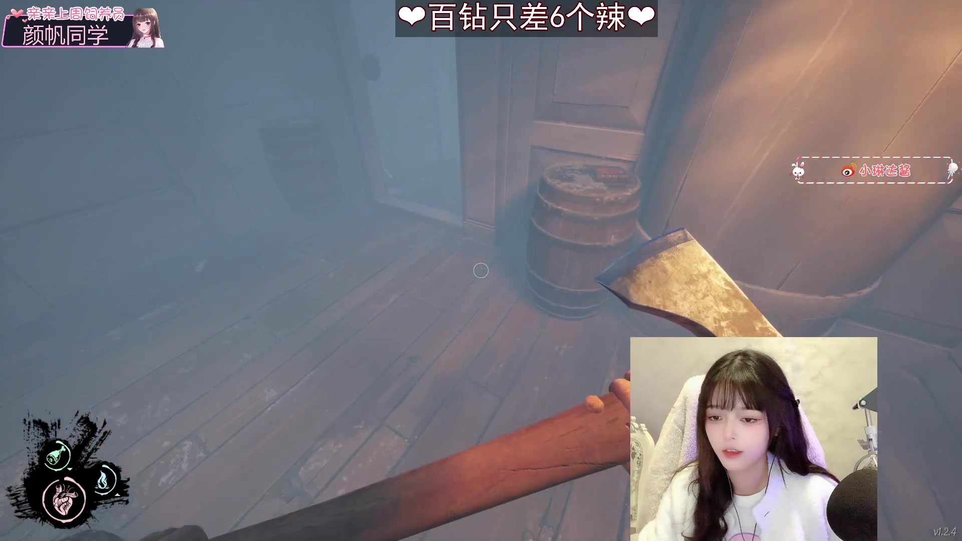 【2023-02-15 18点场】小琳达Linda：【长沙雀后】：百钻只差6步！