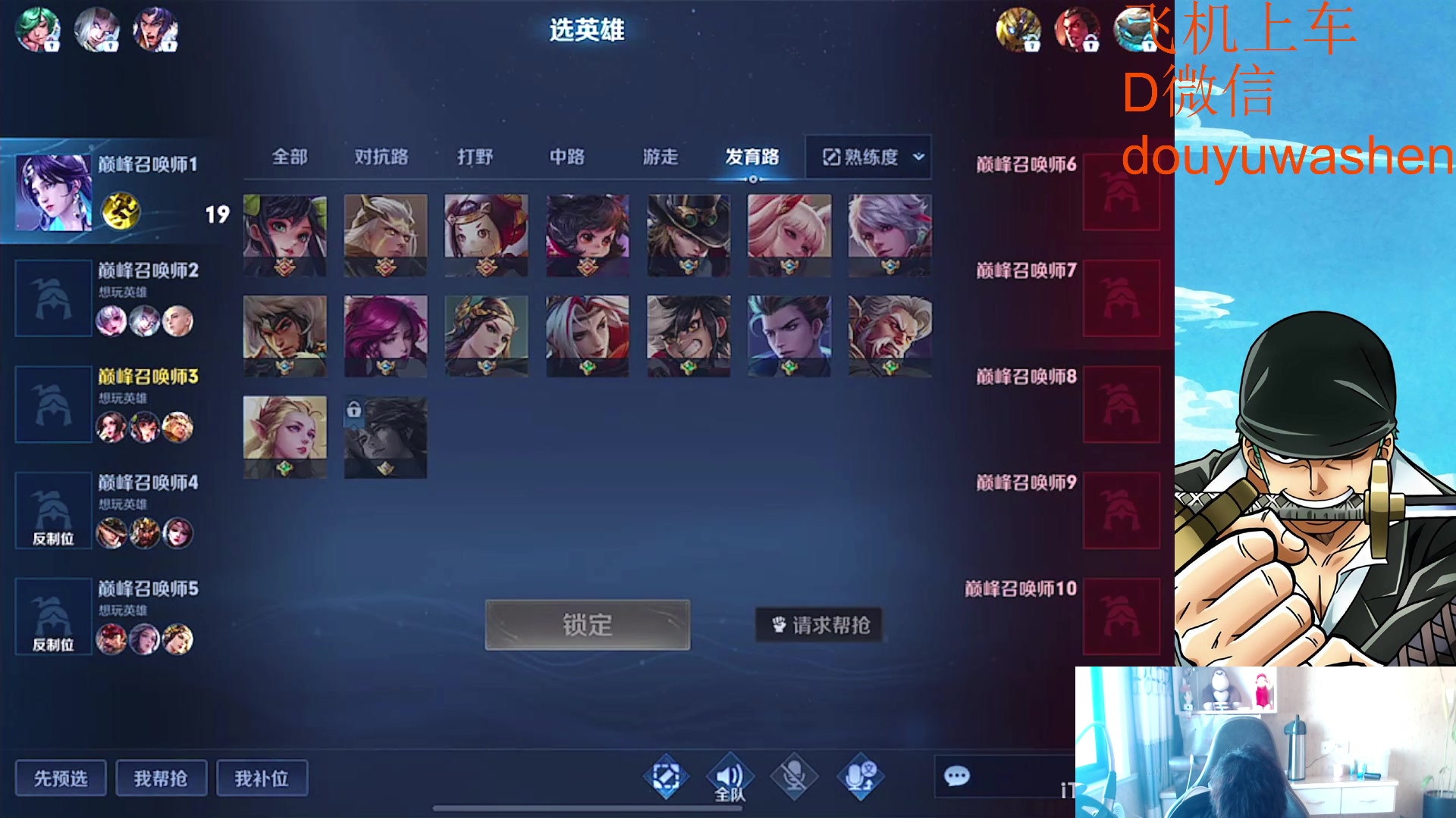 【2023-02-16 12点场】小小青蛙笑i：蛙神：永远的神！！！！！