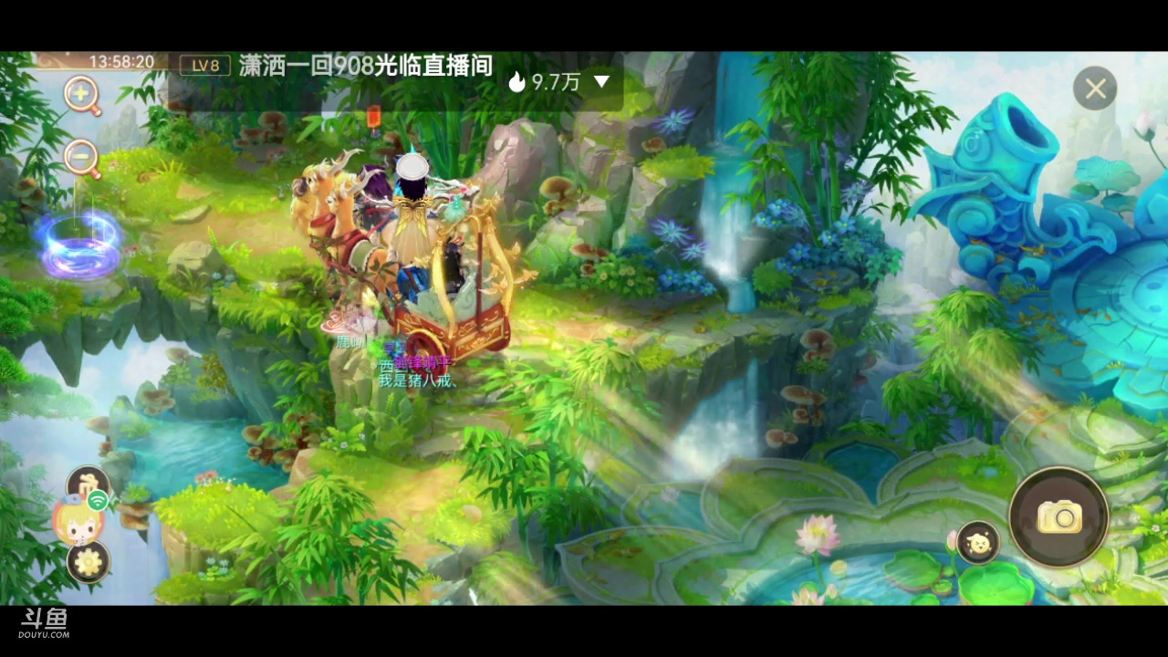 【2023-02-16 13点场】鹿呦呦yoyo：上班快乐呀~