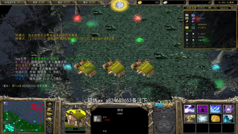 【a8冷门】冰封路径AA大的chen  少个人5级大根一下一个