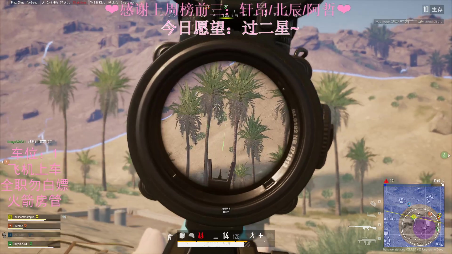 【2023-02-15 21点场】绘心菇凉：❤温柔好听，如沐春风❤️