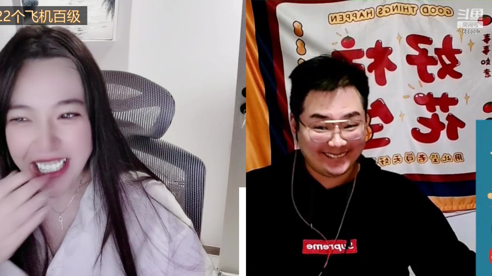 【2023-02-16 19点场】云樱花颜金步摇S：1341飞机百级