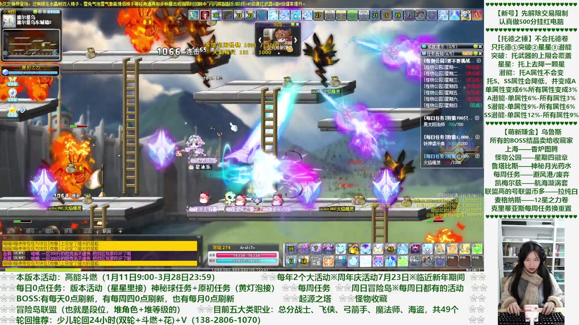 【2023-02-16 00点场】顾青Guing：【活动1.11-3.28】炬燃