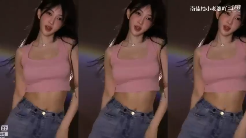 南妹儿：热舞小姐姐，好美啊~~