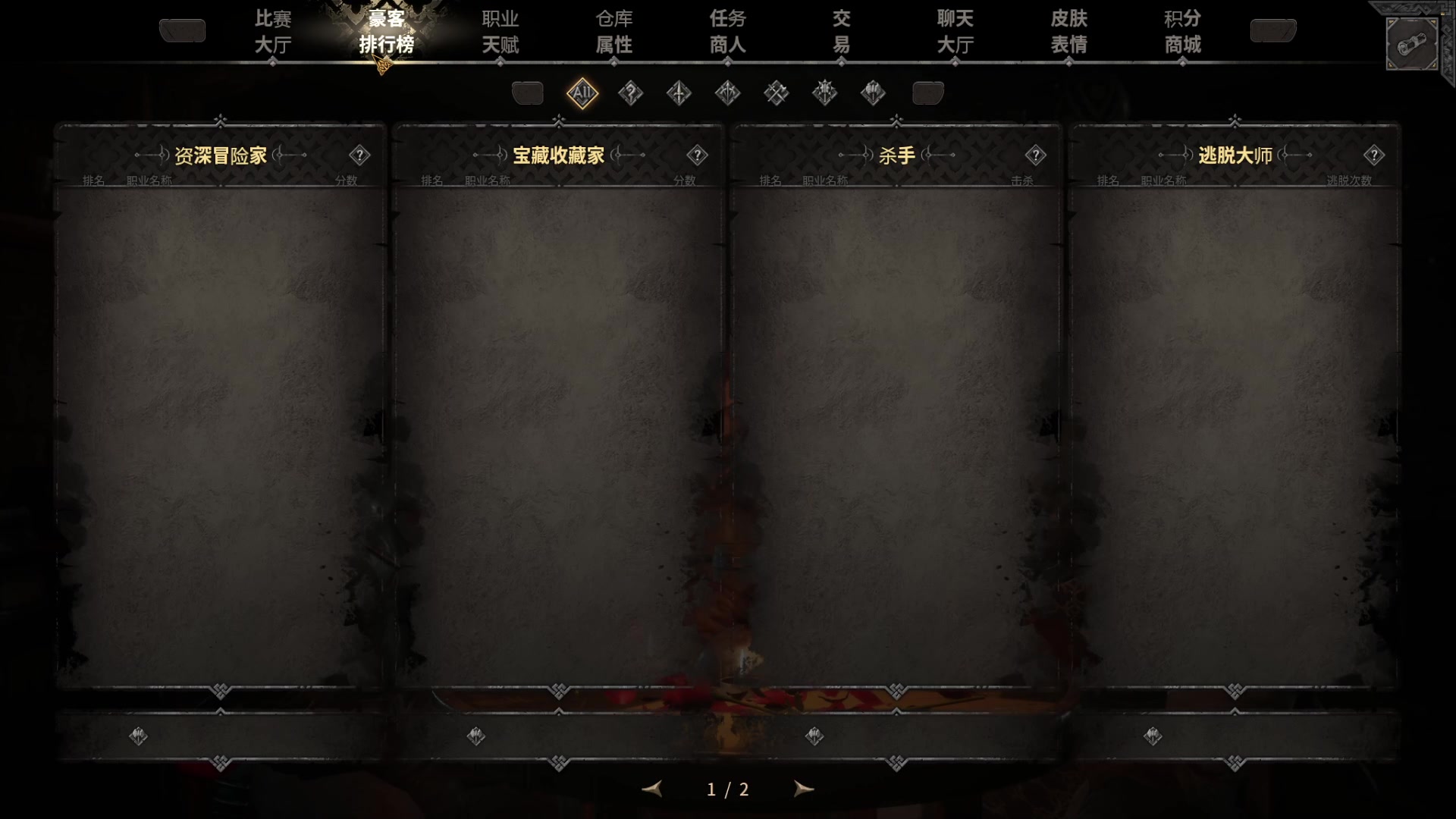 【2023-02-13 21点场】丶子魂魄兮为鬼雄：雄：专业团队！