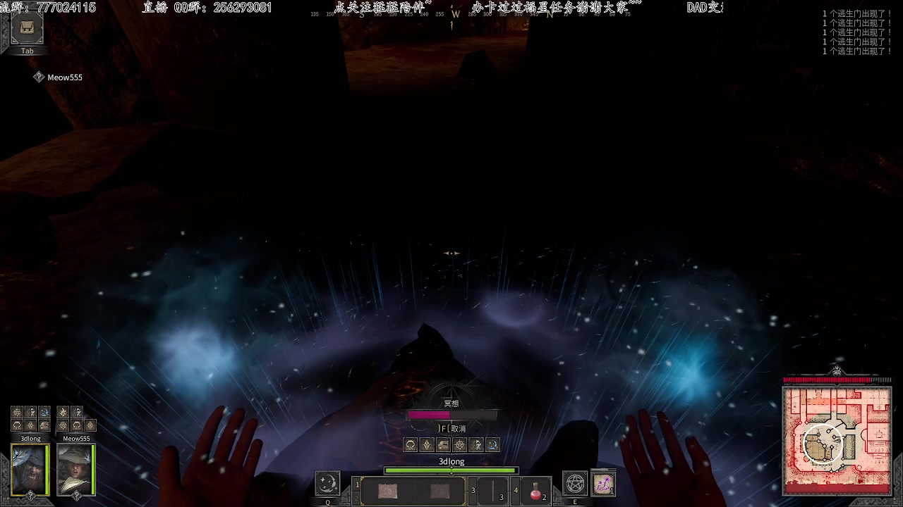 【2023-02-16 10点场】飞蛾小夏：飞蛾）贼法地牢A级冒险家！