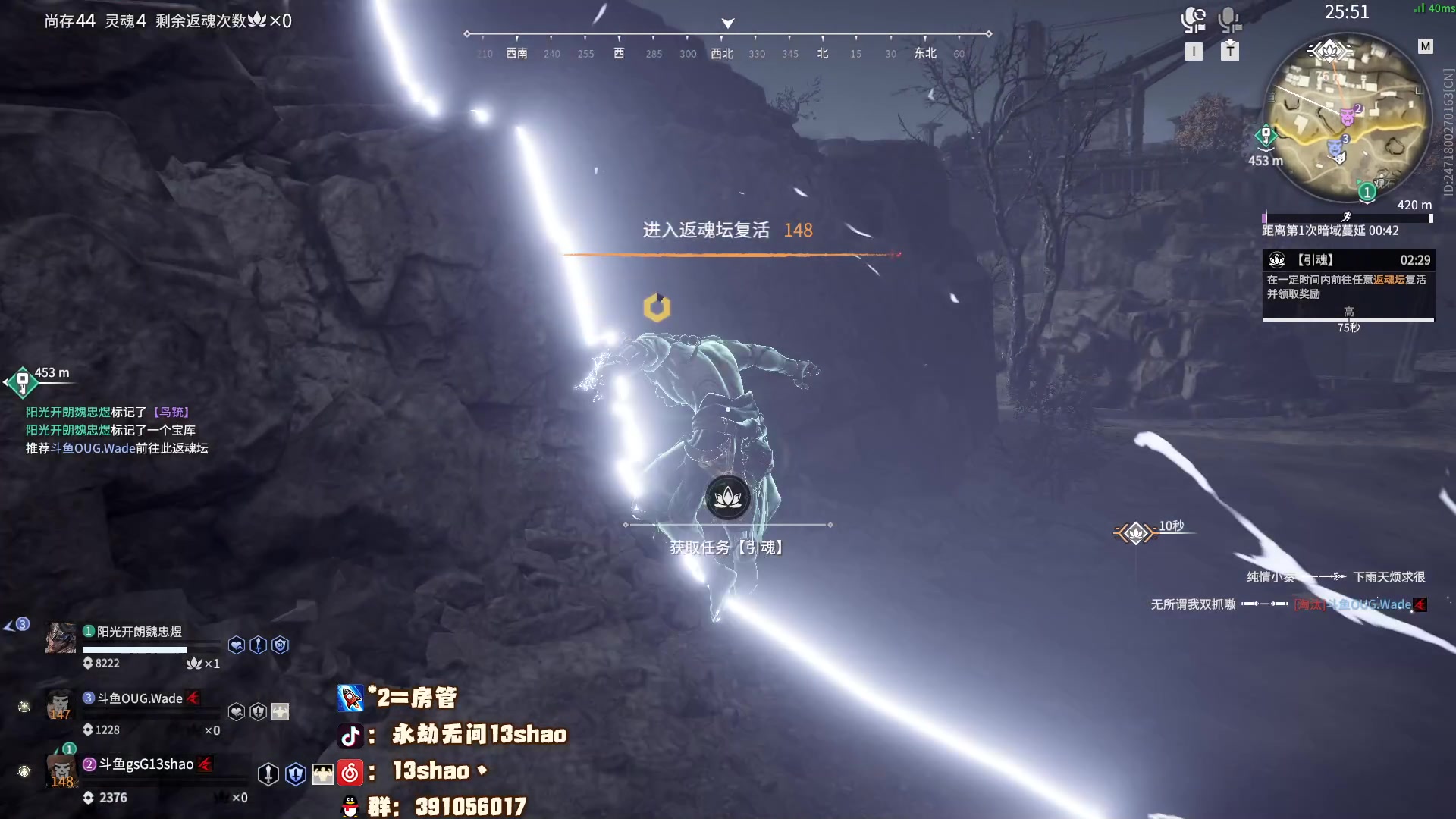 【2023-02-15 23点场】13shao丶：(13shao)  随便玩玩就是巅峰