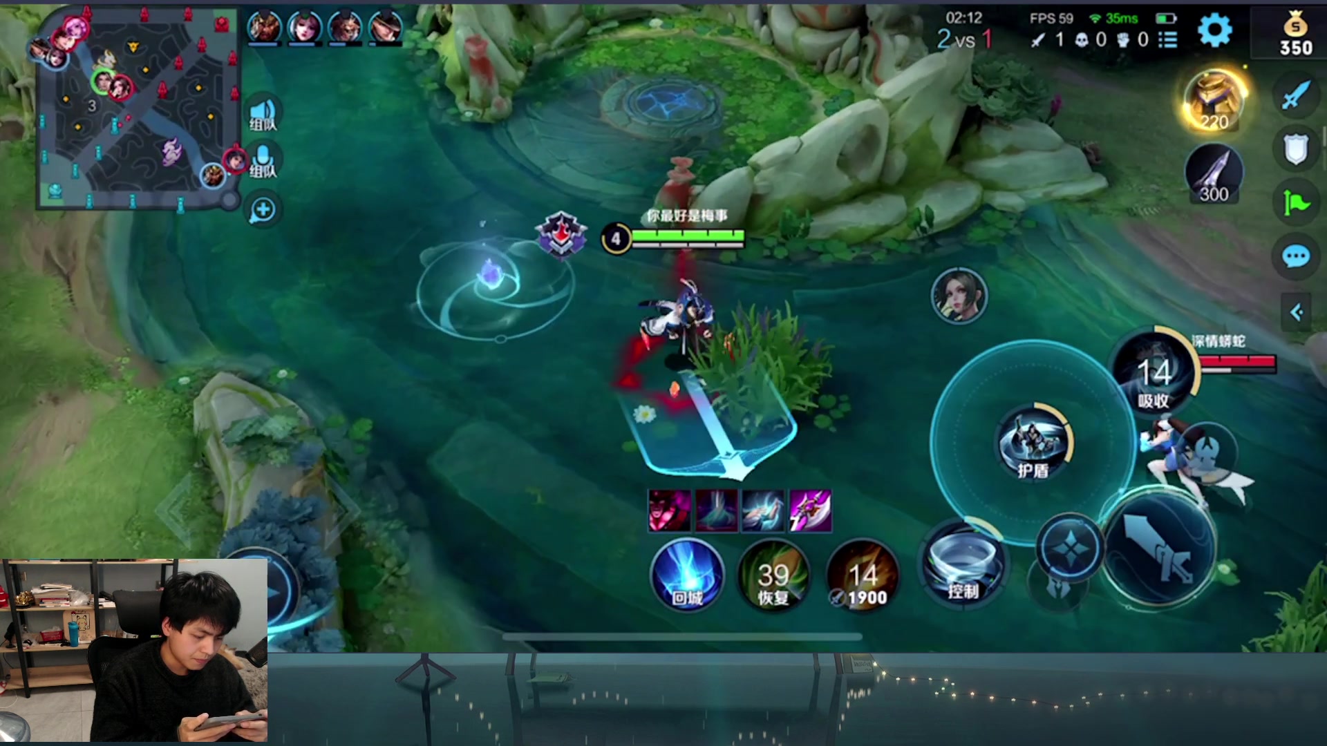 【2023-02-16 21点场】a九日i999：九日：王者荣耀