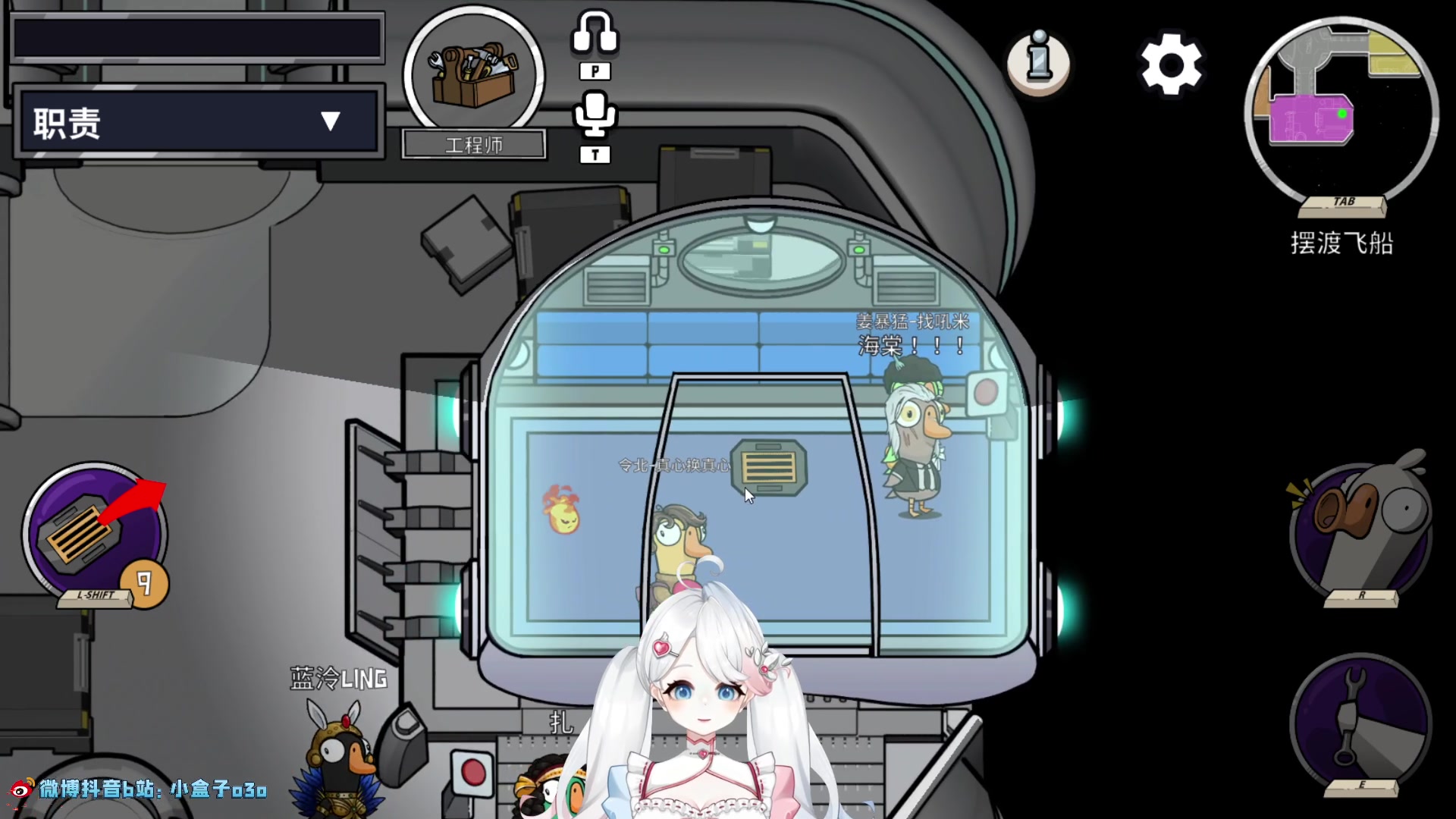 【2023-02-15 22点场】小盒子u：周四请假做体检，周五见！