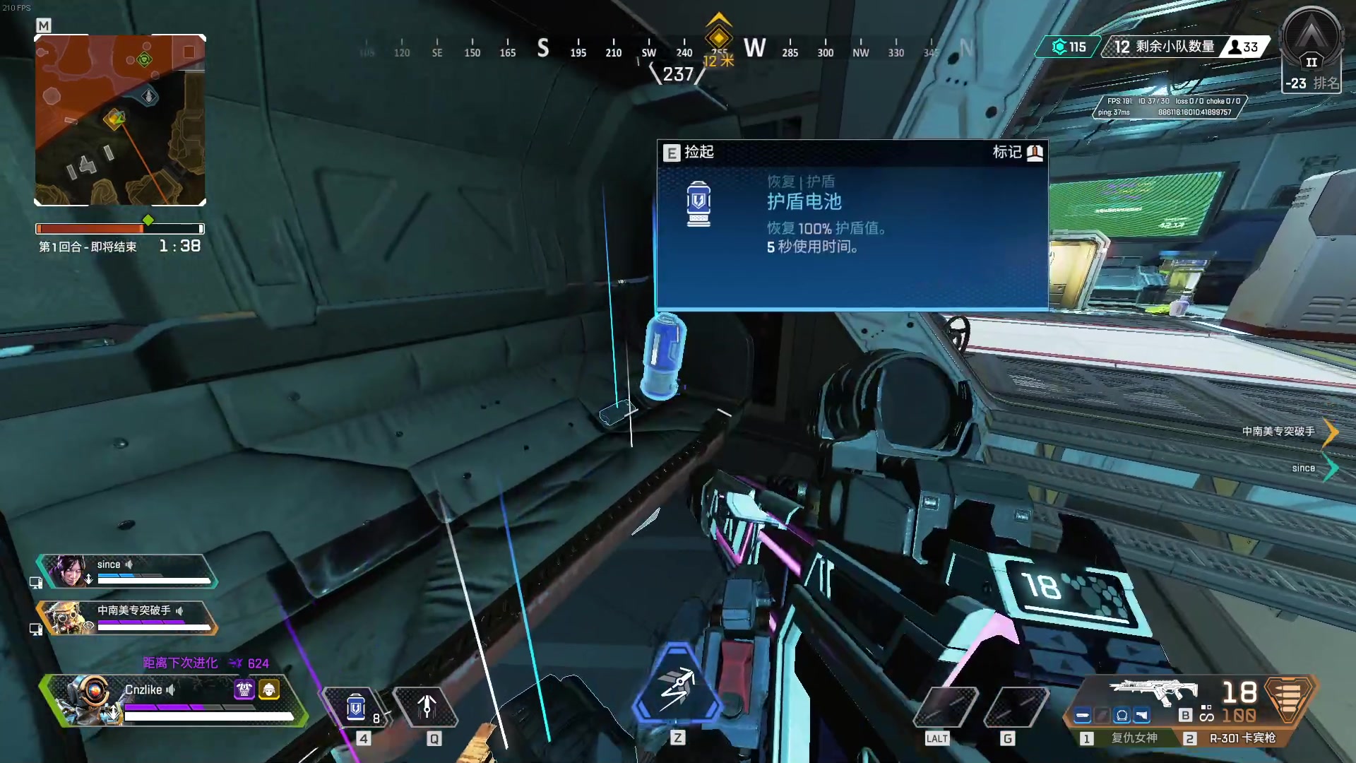 【2023-02-16 06点场】Cnzlike：顶尖源氏已到宗师1 新赛季新版本源氏！