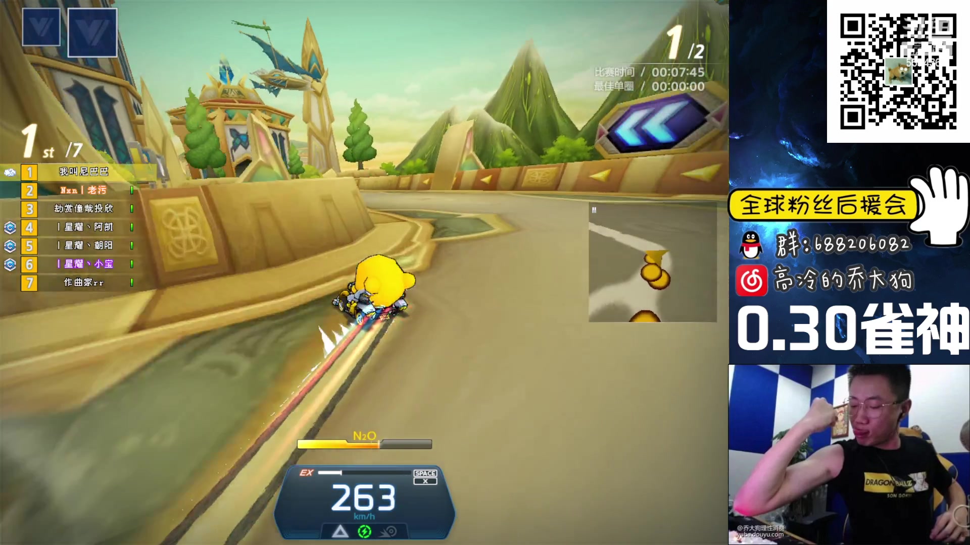 【2023-02-15 22点场】乔大狗理性消费：技术棒,心态好,素质高，信誉强