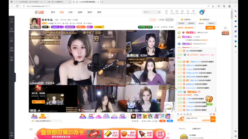 铠甲desktop 2023-01-31 19-48-31