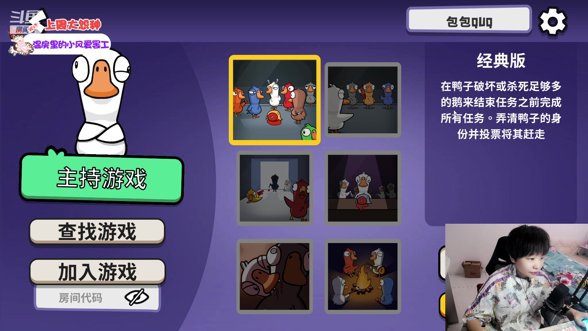 【2023-02-15 15点场】包包QuQ：开通或续费钻粉送1斤内蒙牛肉干