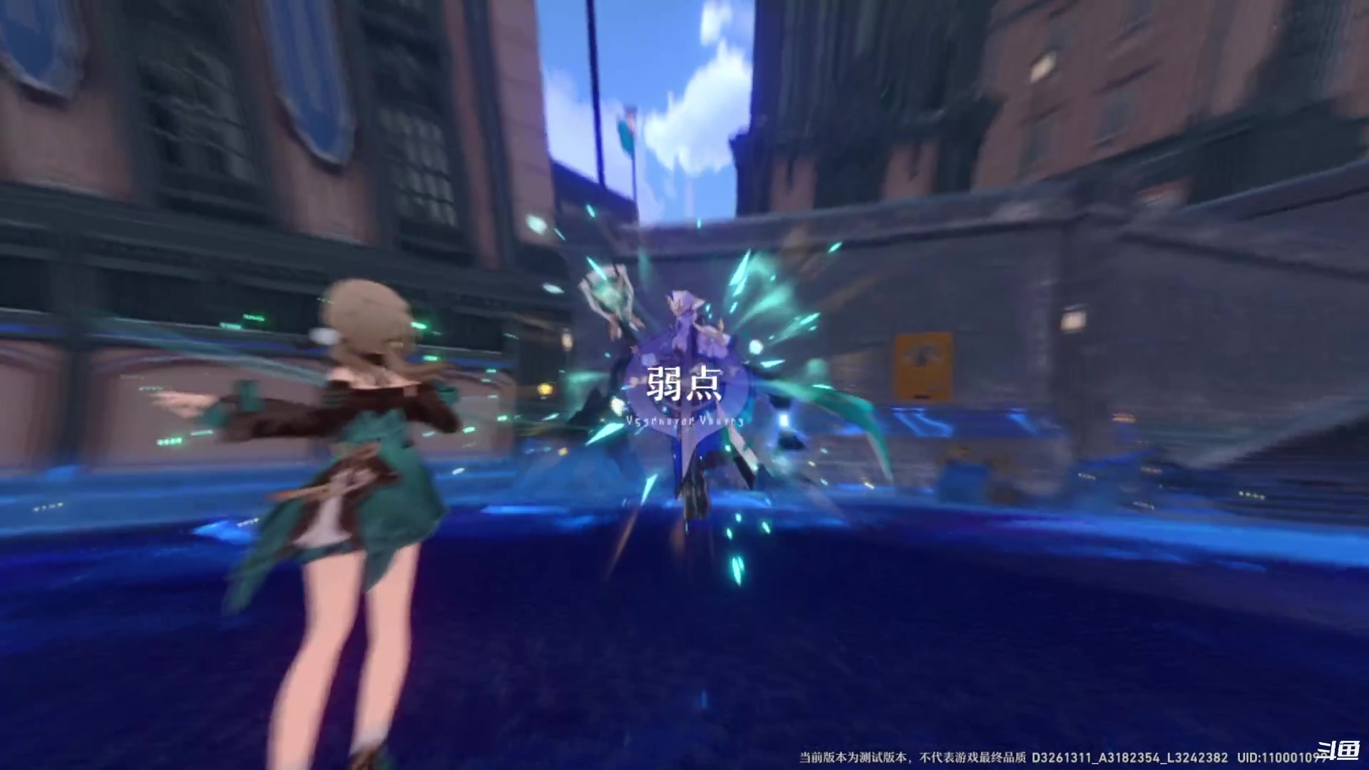 【2023-02-15 12点场】Bro眼镜：星穹铁道 白露YYDS