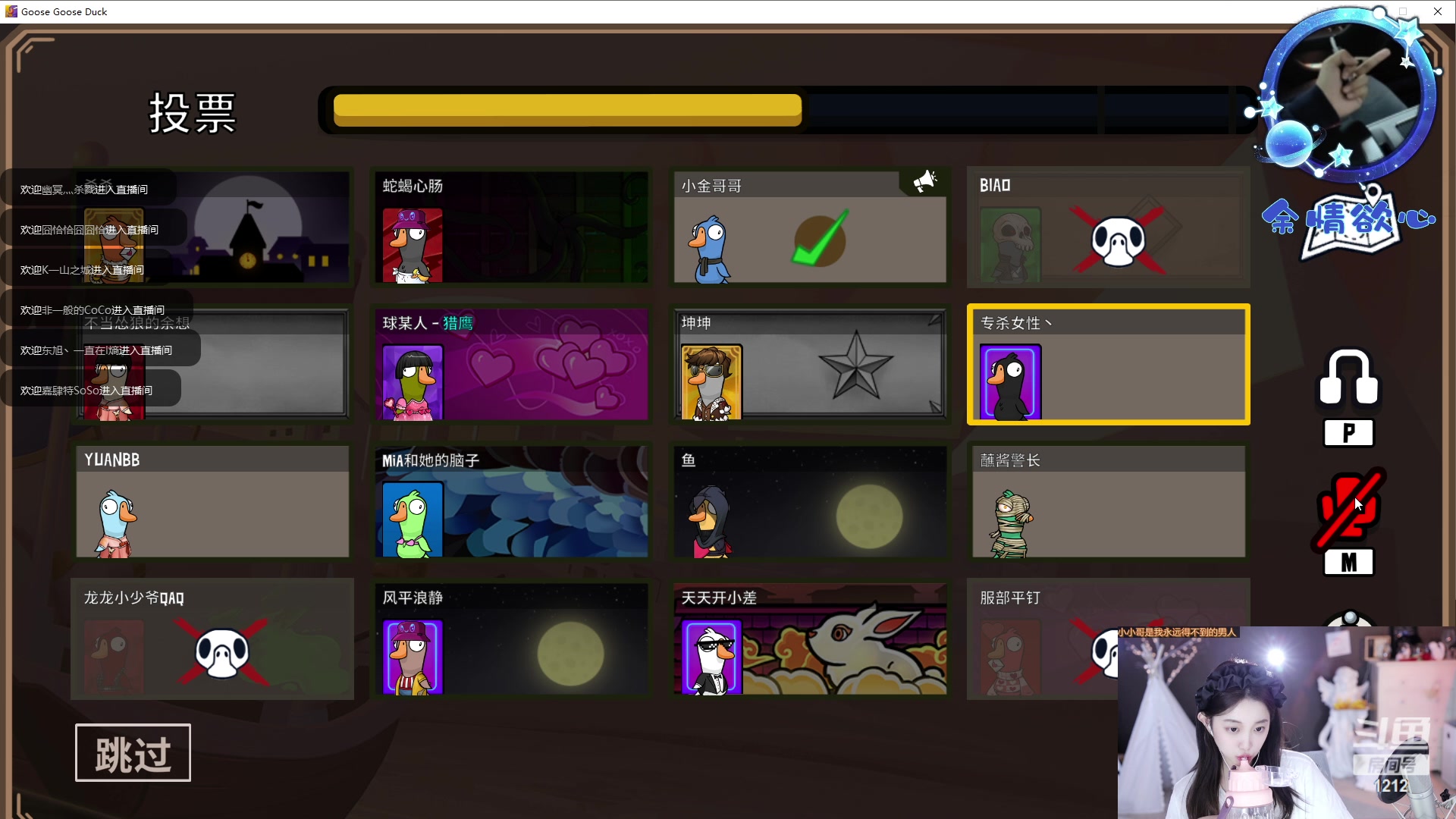 【2023-02-16 20点场】小肉球阿：恭喜阮阮百级~