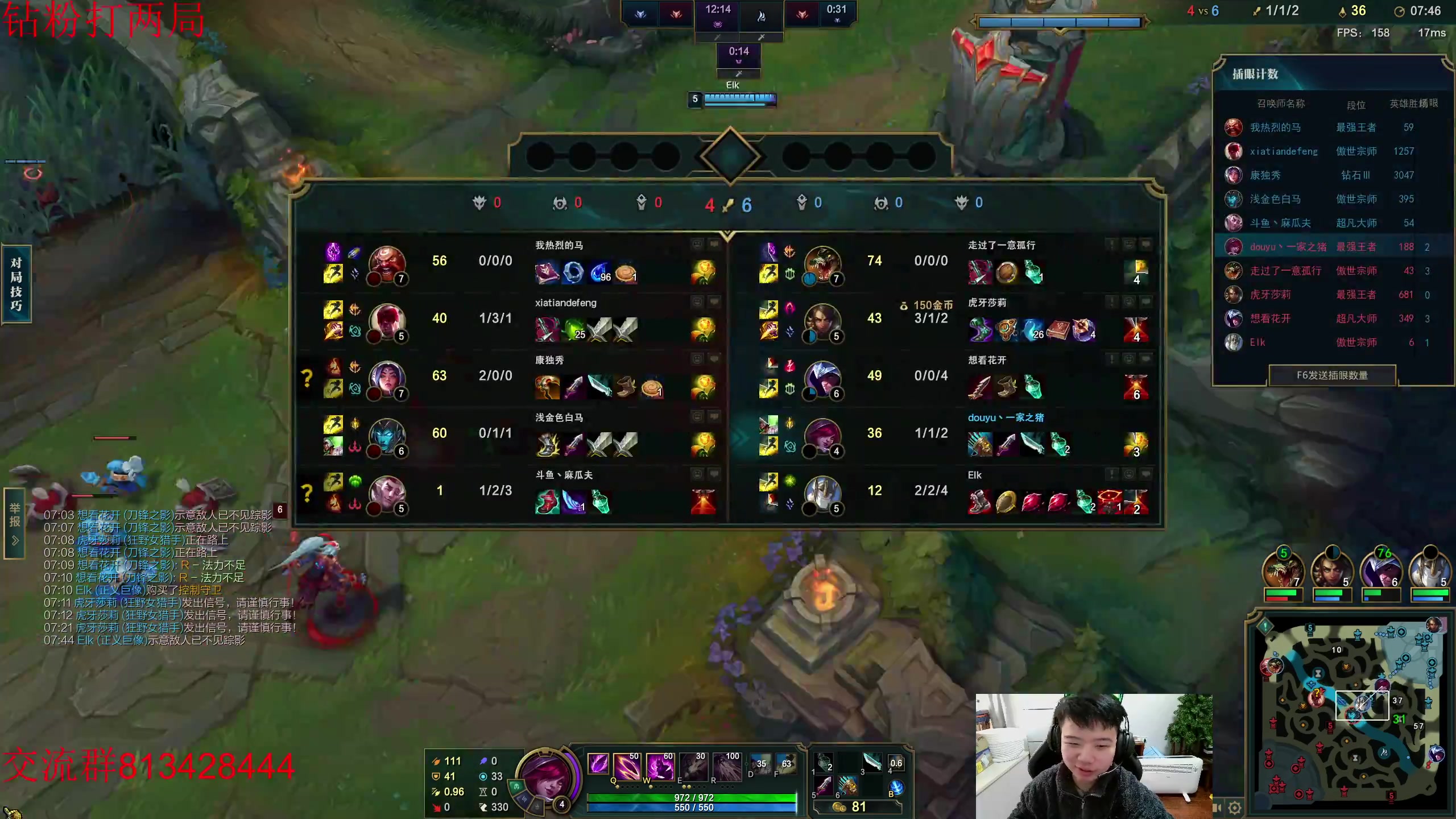 【2023-02-16 12点场】一家之猪ovo：妖魔鬼怪快离开 峡谷王者局