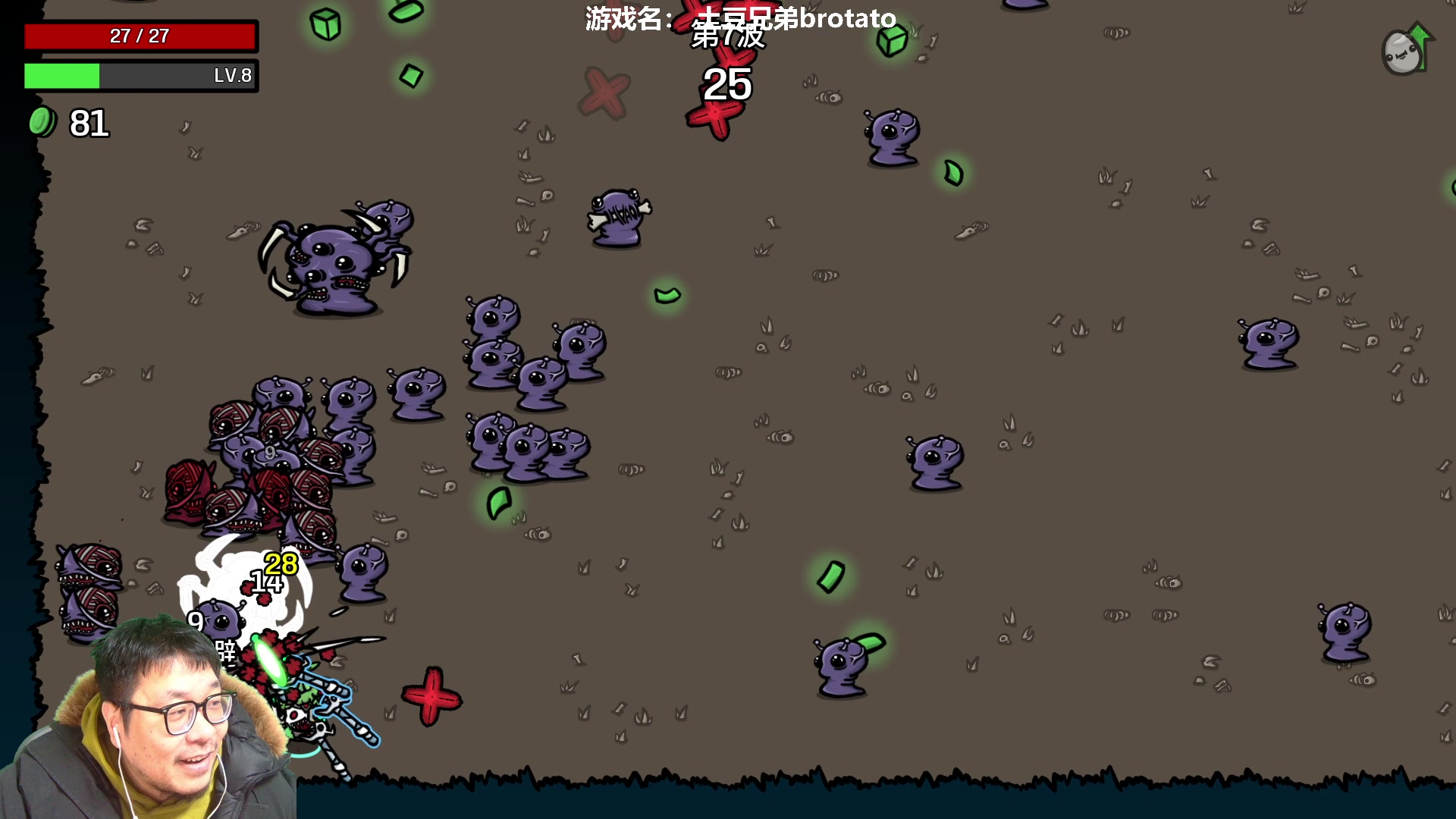 【2023-02-16 19点场】王师傅精益求精：今天有各种游戏玩儿~