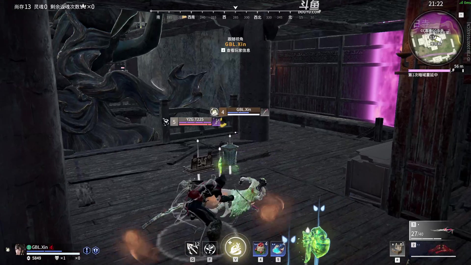 【2023-02-16 13点场】解说嘟师傅：【嘟师傅】官方训练赛！