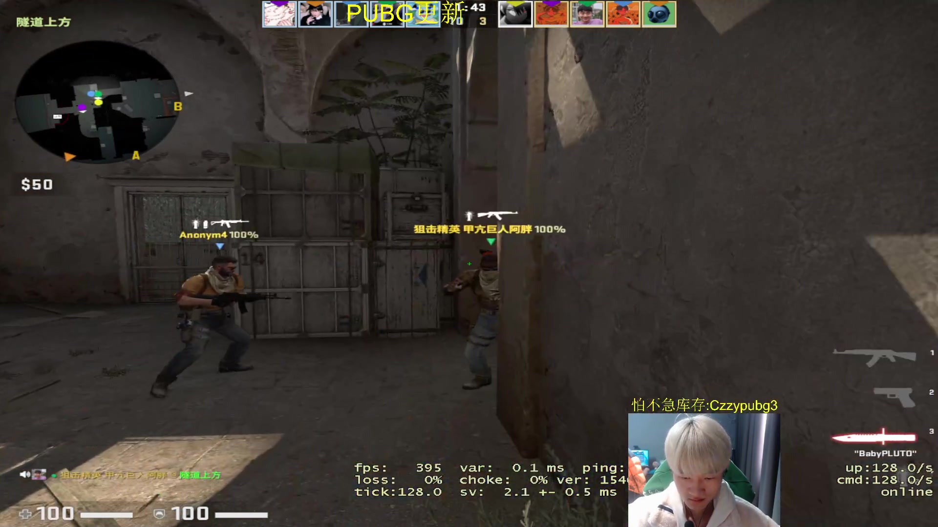 【2023-02-15 14点场】Newhappy明明：祝大家2023顺心顺利顺意