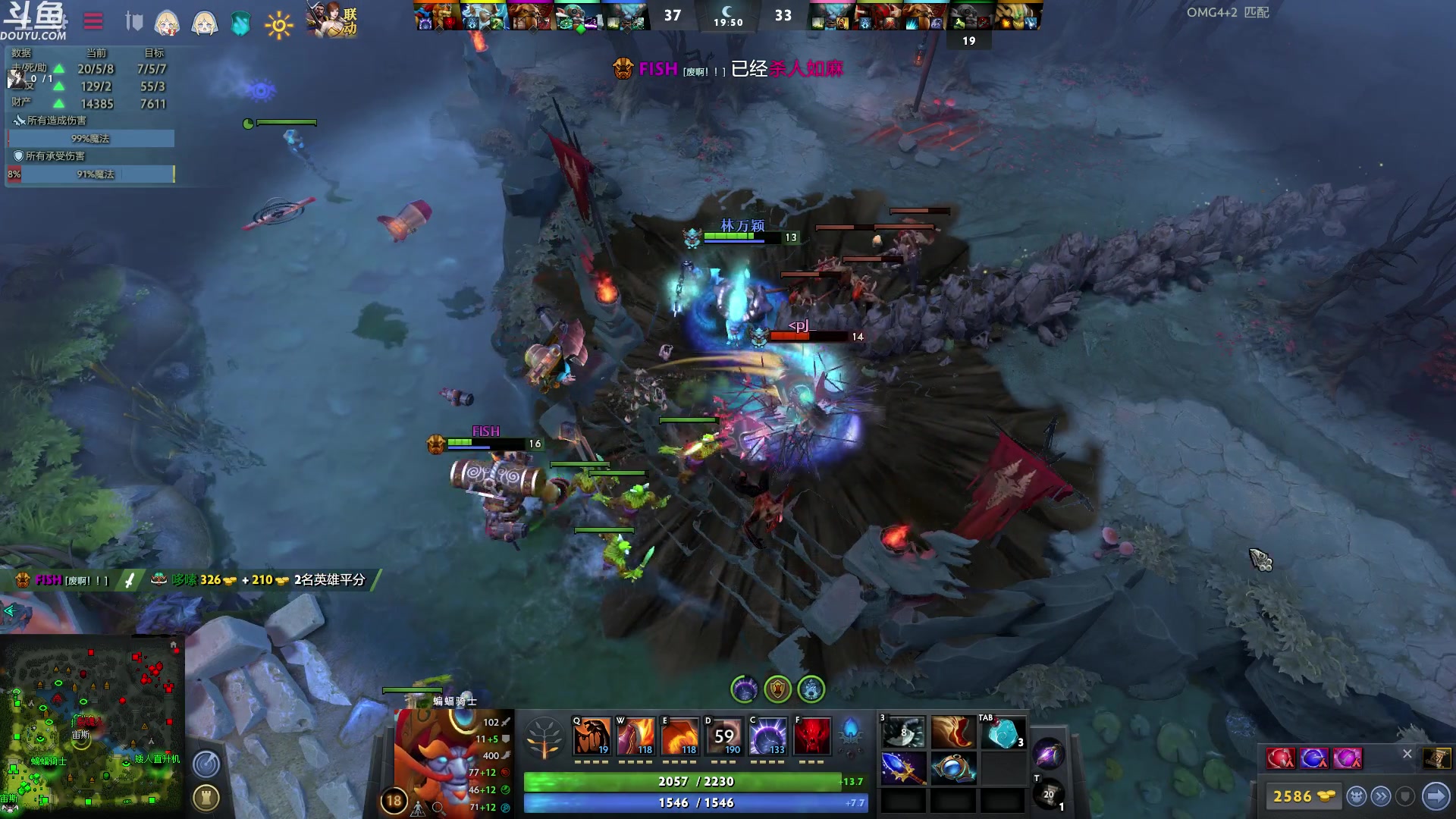 【2023-02-16 03点场】wenshen589：哪有这么容易倒下！